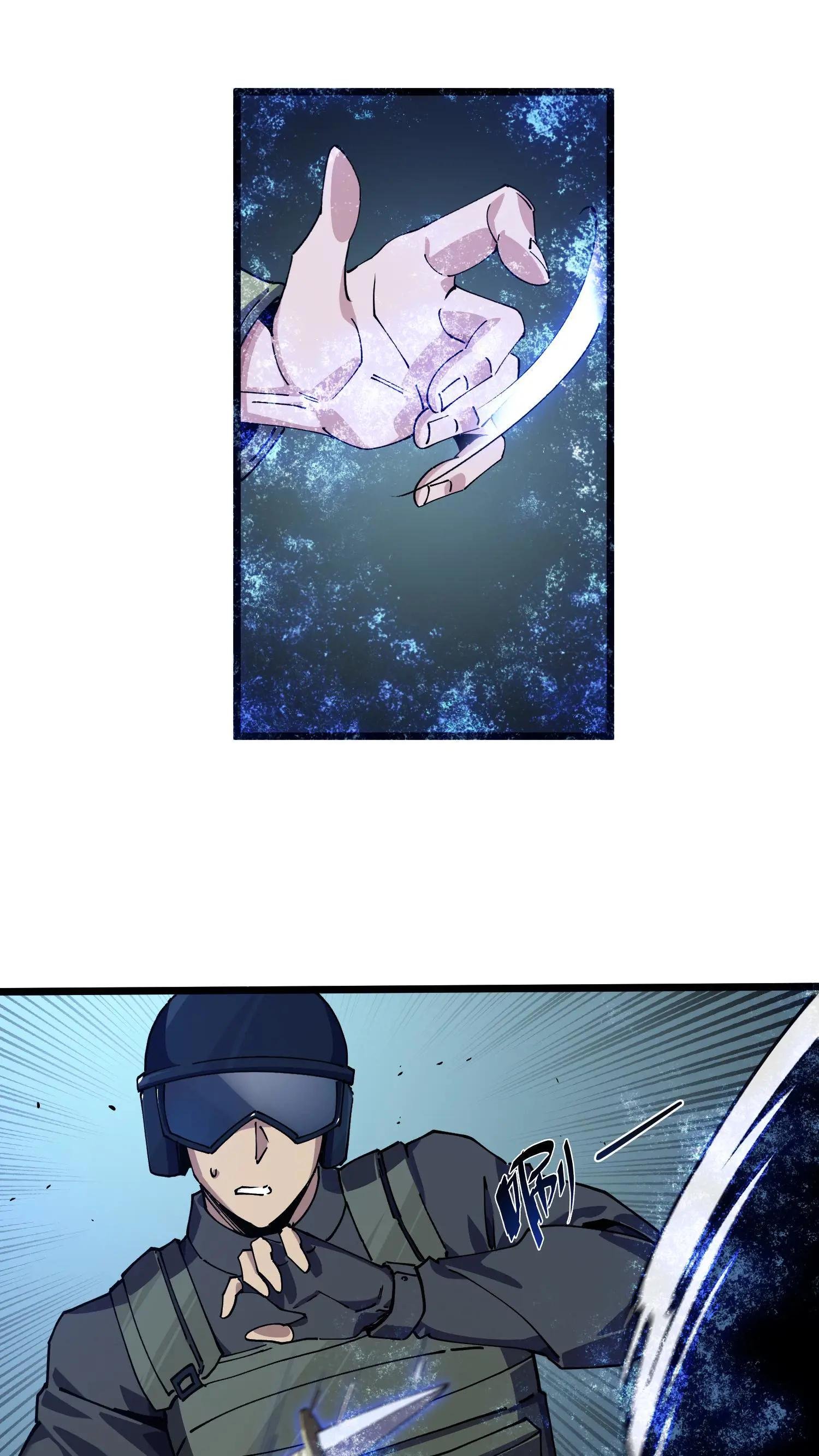 第89话 鲜血沸腾