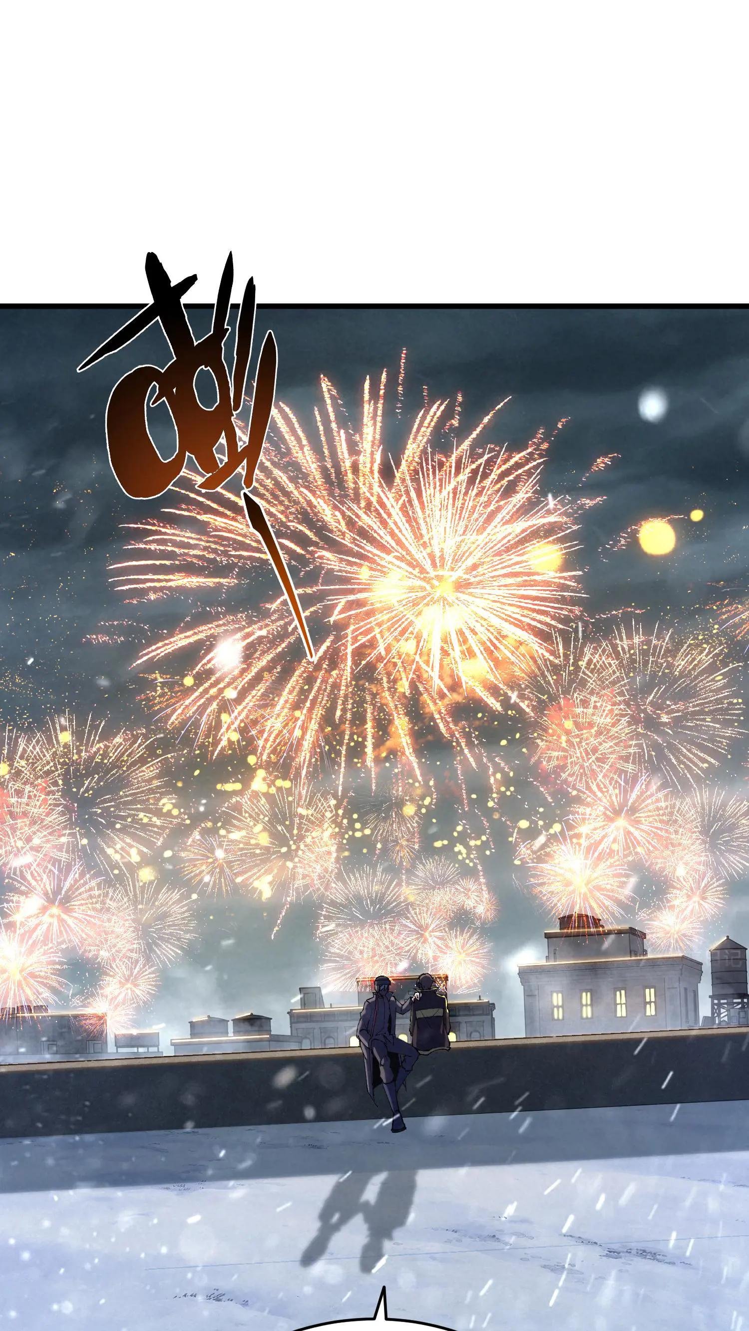 第91话 新年快乐