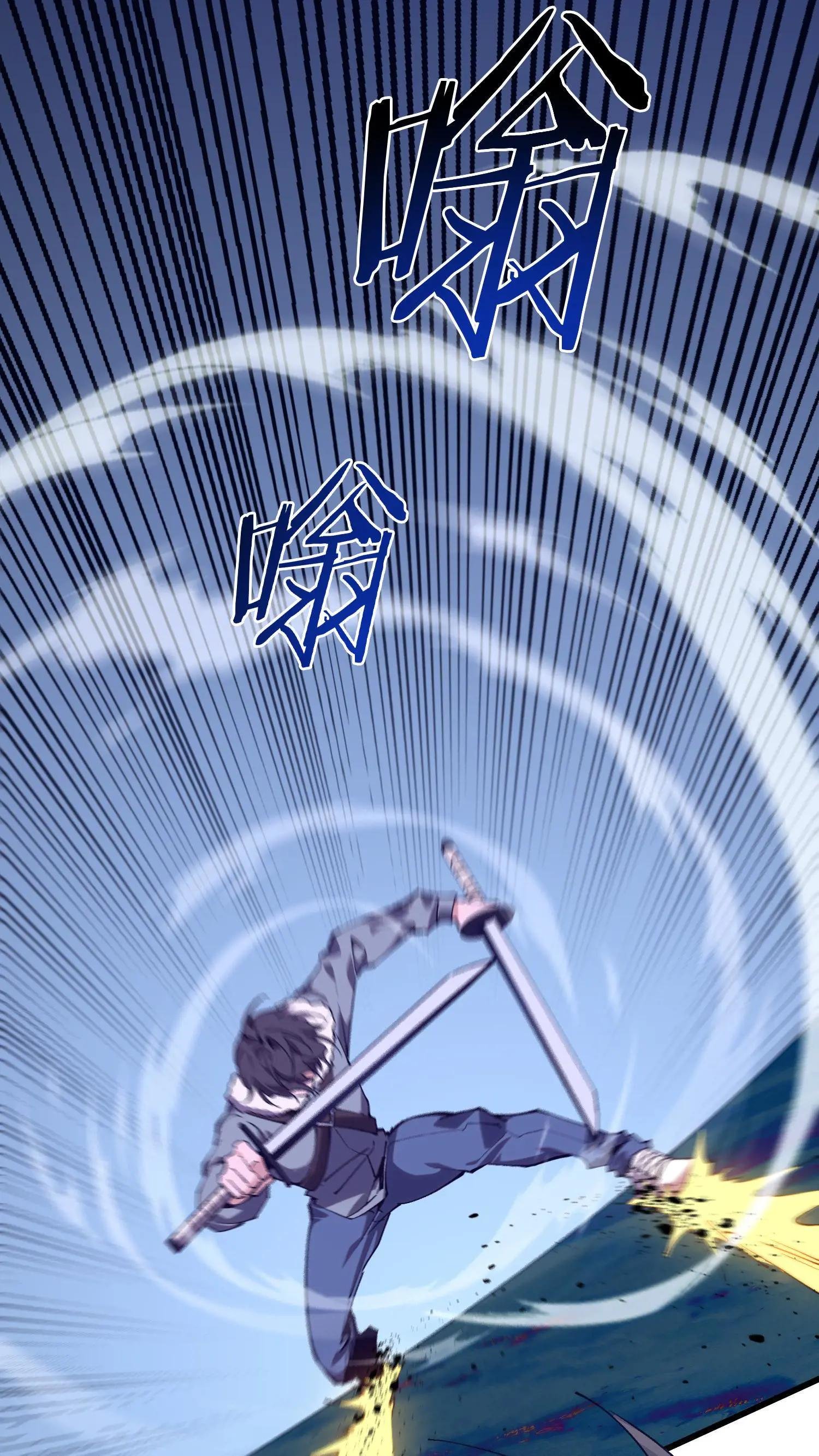 第94话 信徒十三席