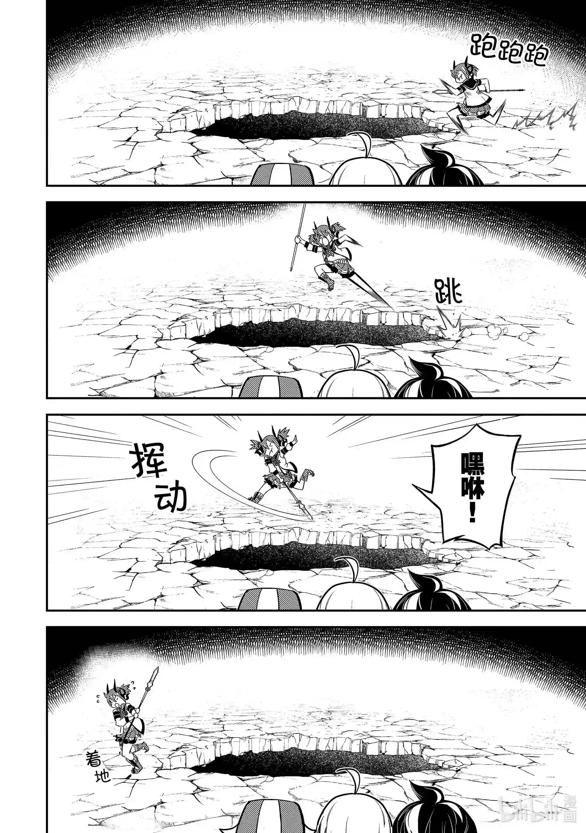 45-3 最强贤者,发动突袭