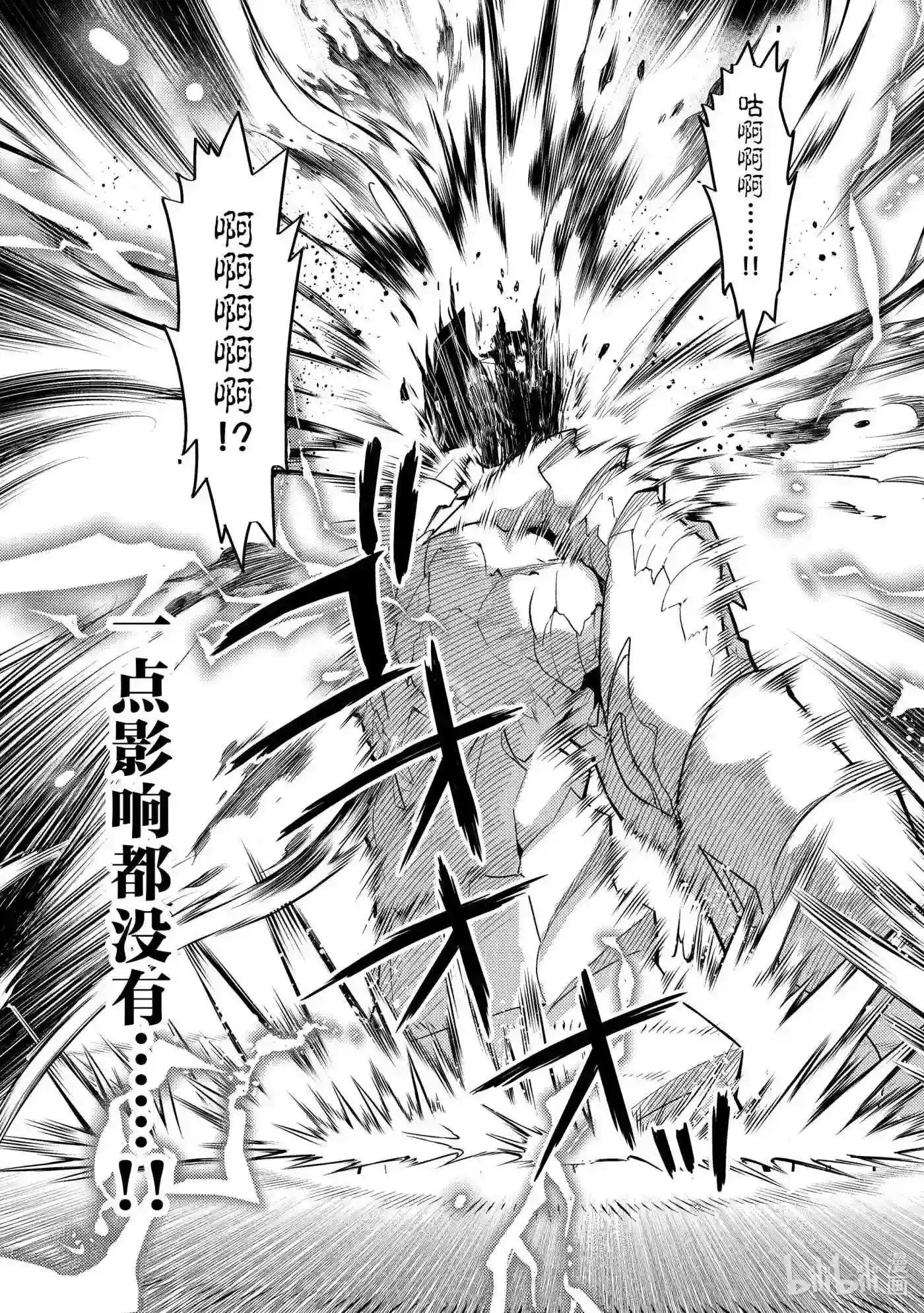 56-3 最强贤者,解开封印