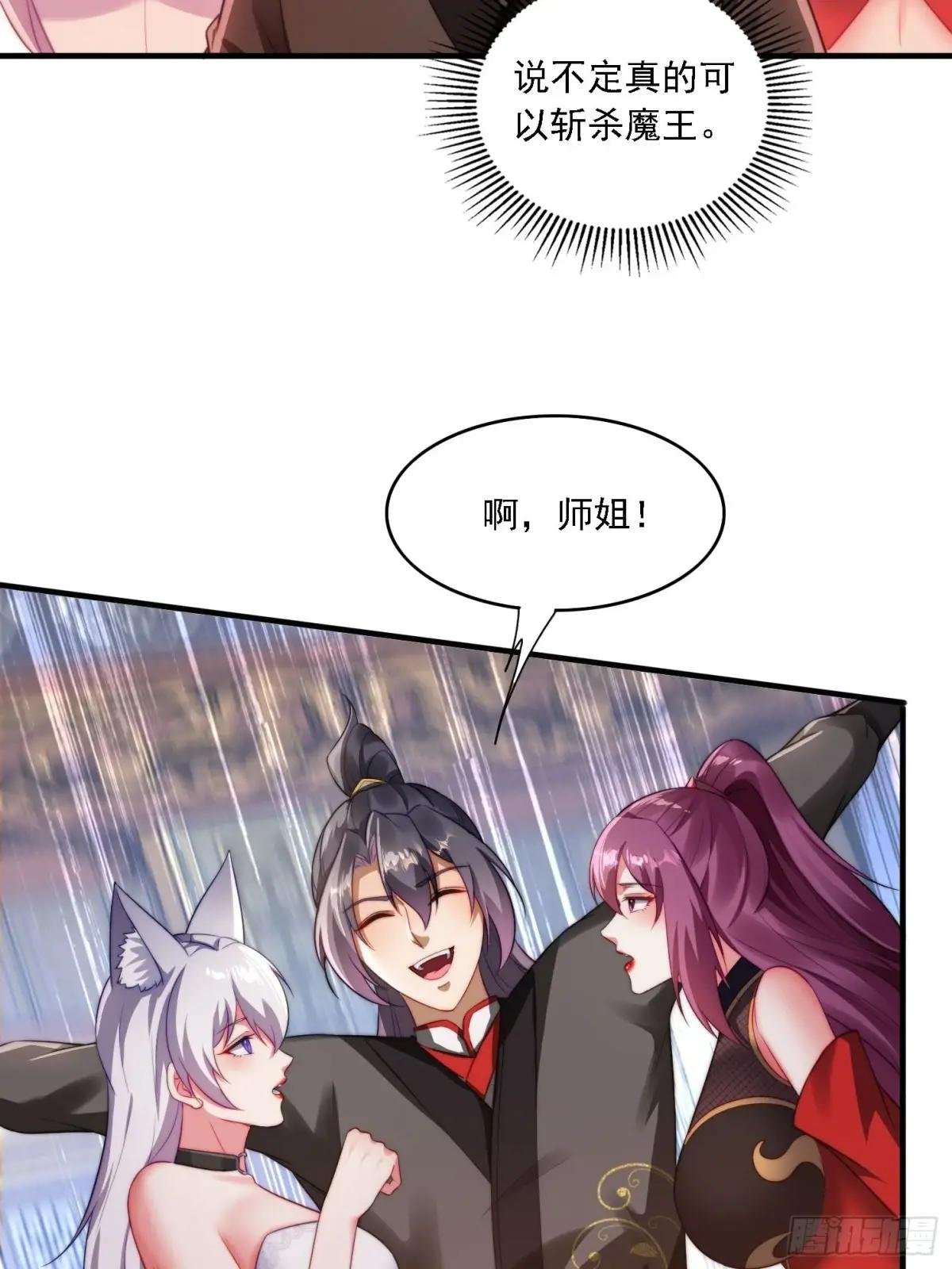 10 失去男人的快乐？！