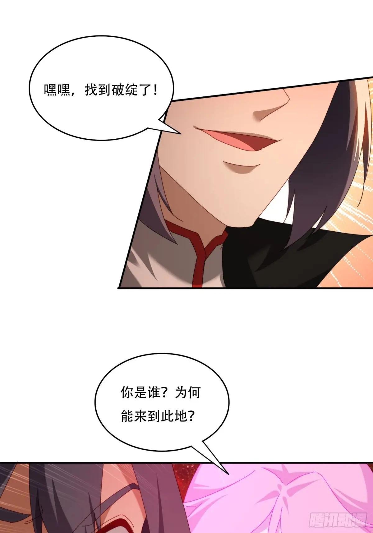 122 寻欢