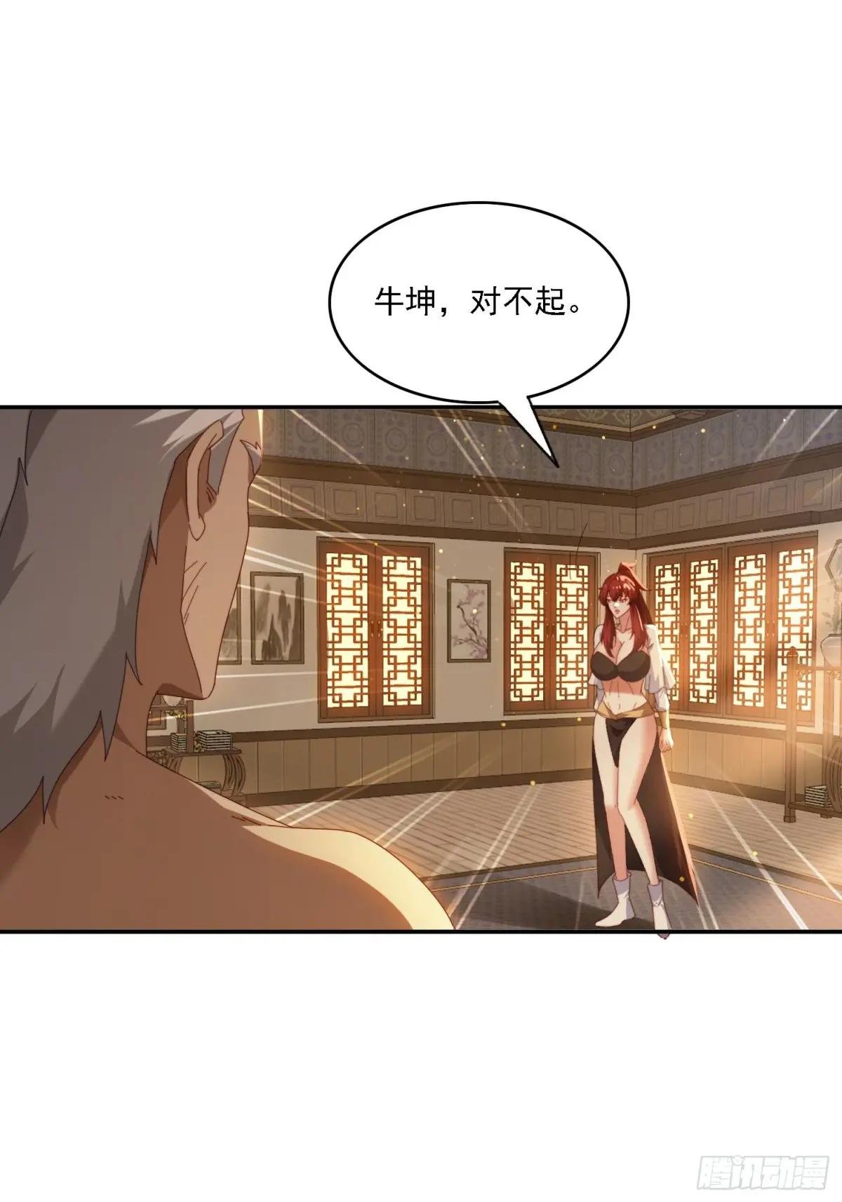 125 诱骗