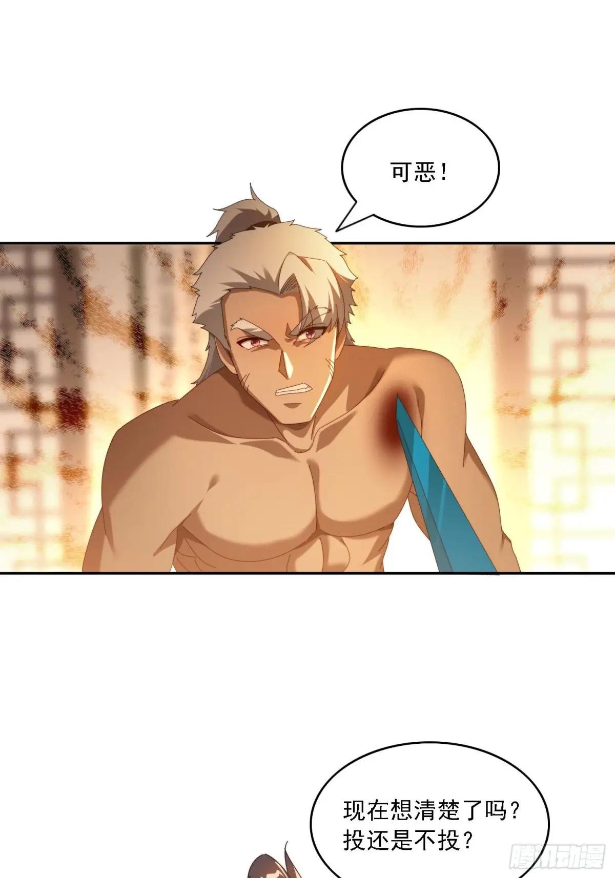 125 诱骗