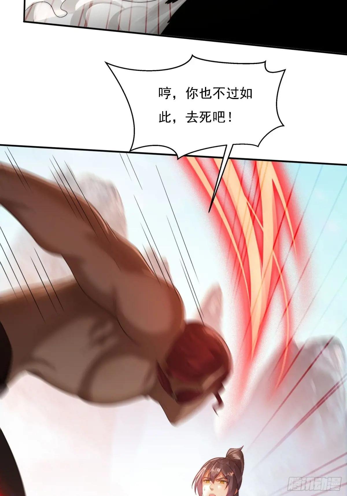 13 可双修的师父？