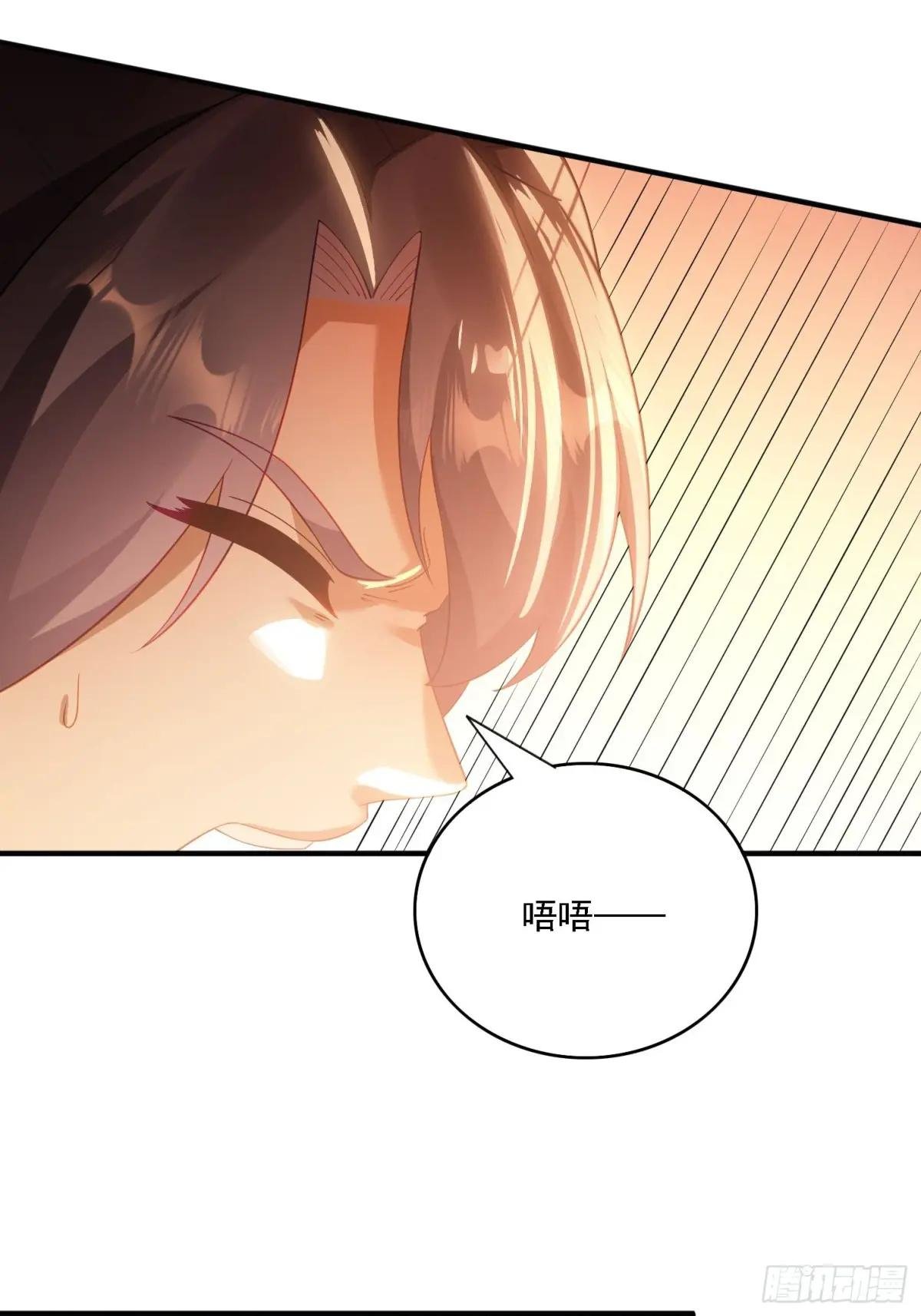 14 一起成长