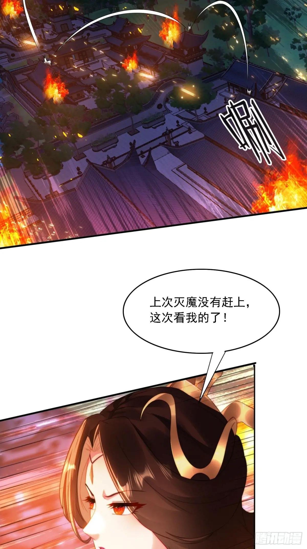 14 一起成长