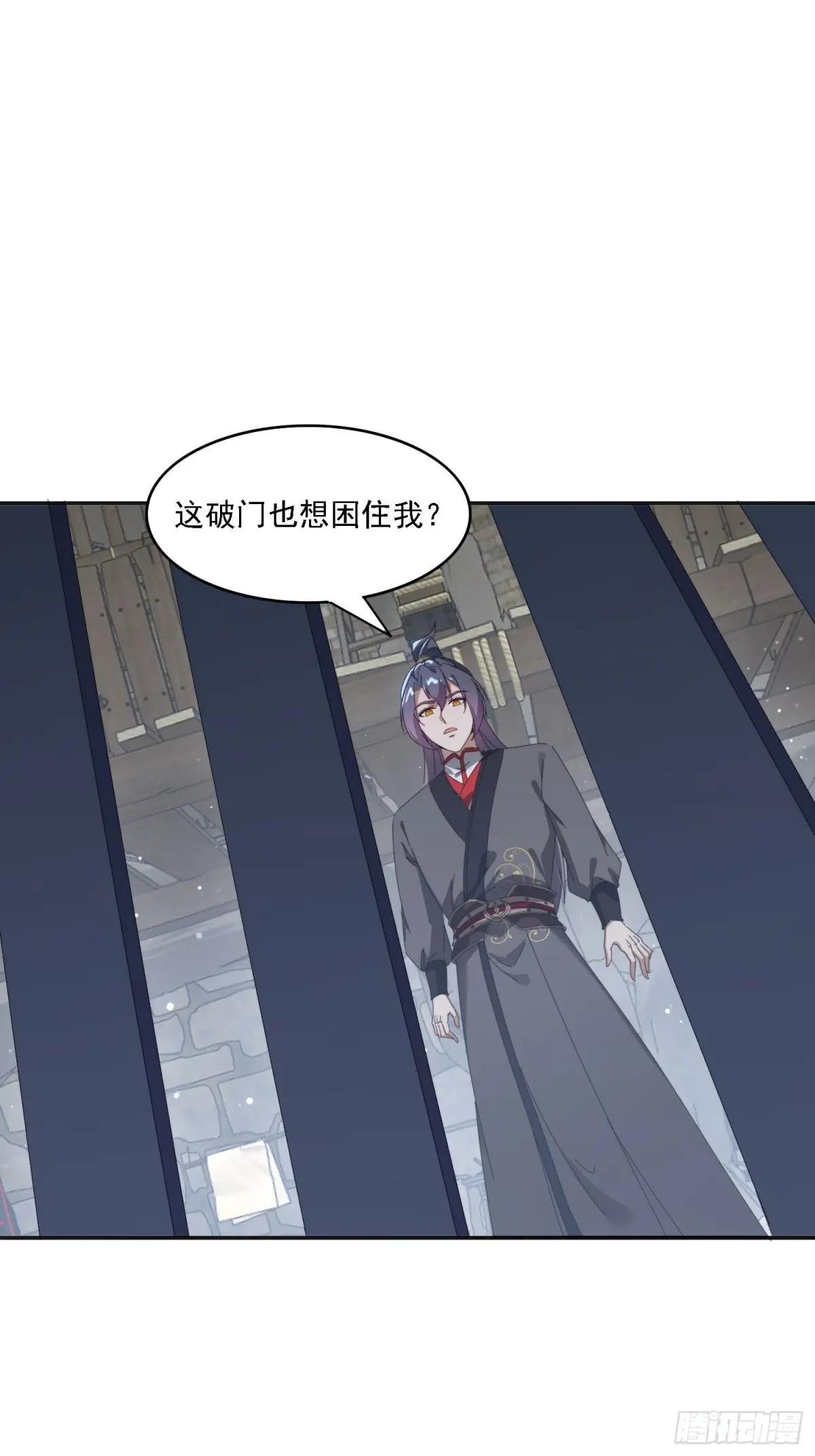 178 典狱长