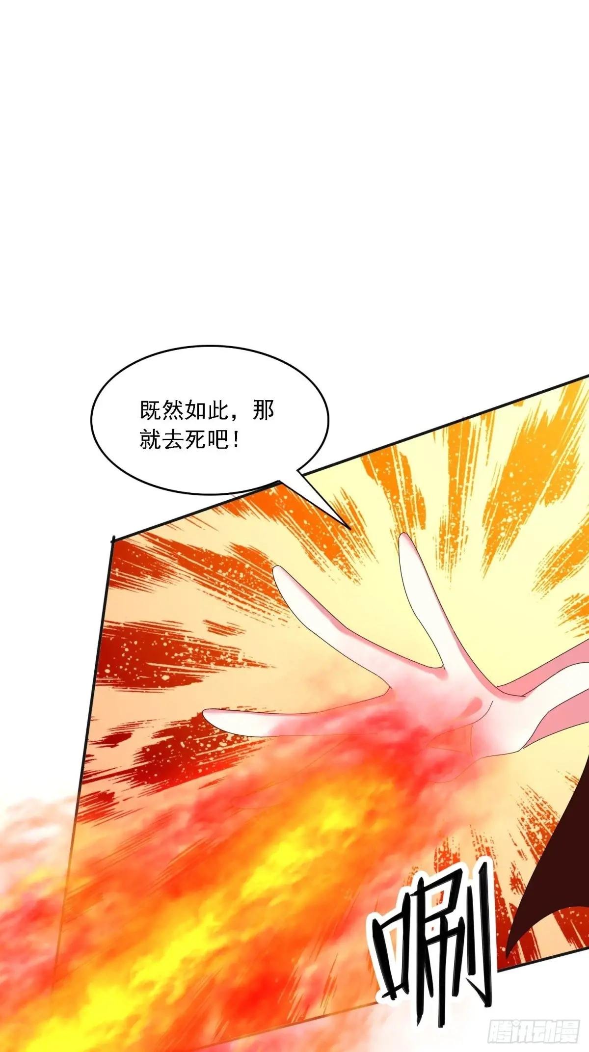 178 典狱长