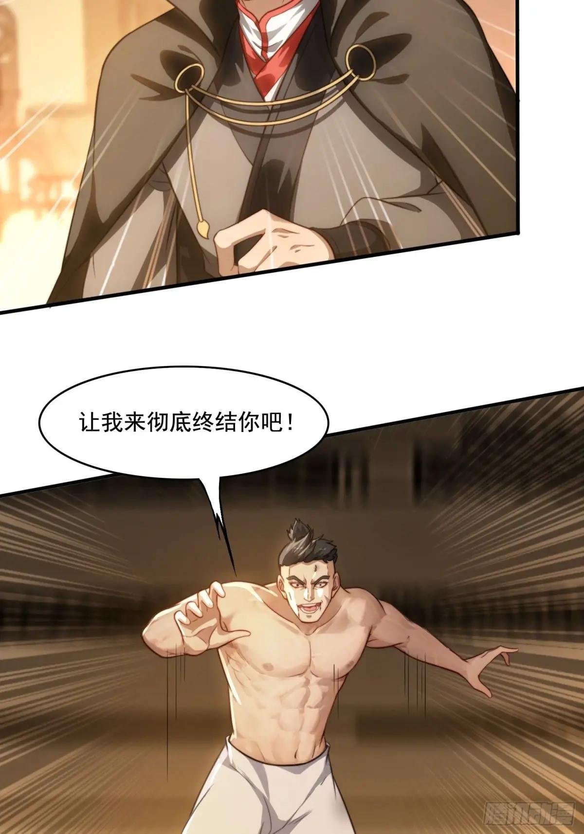 17 心机婊