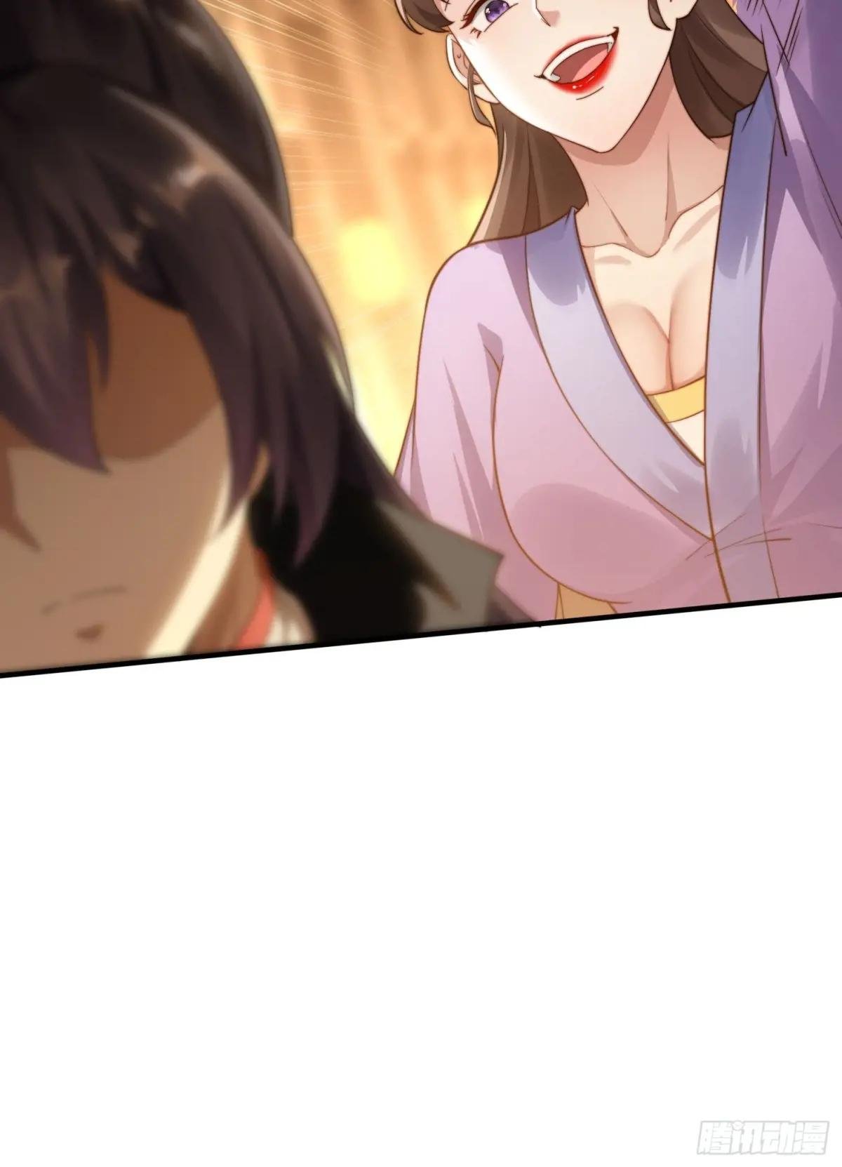 17 心机婊