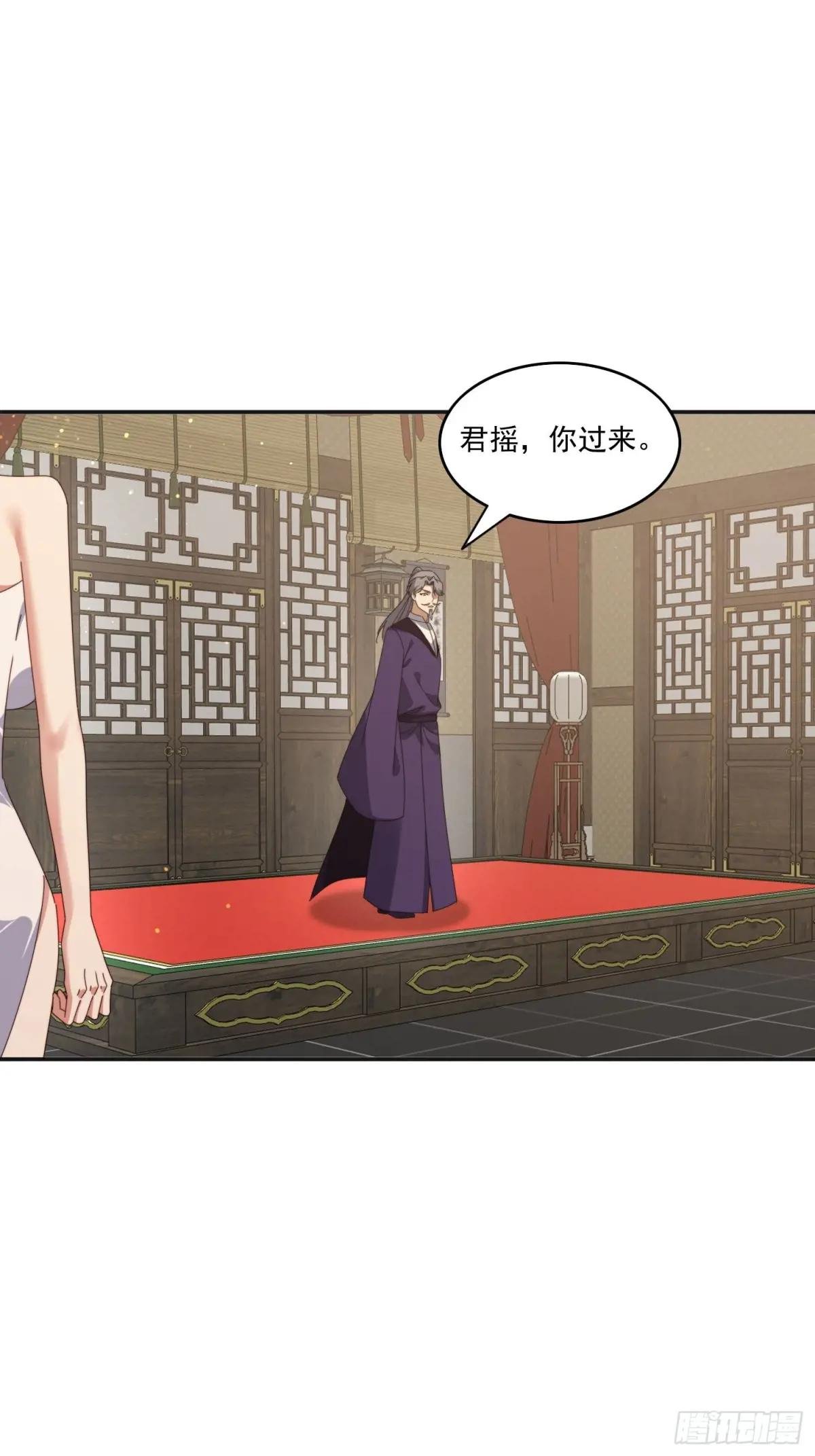 190痴心妄想