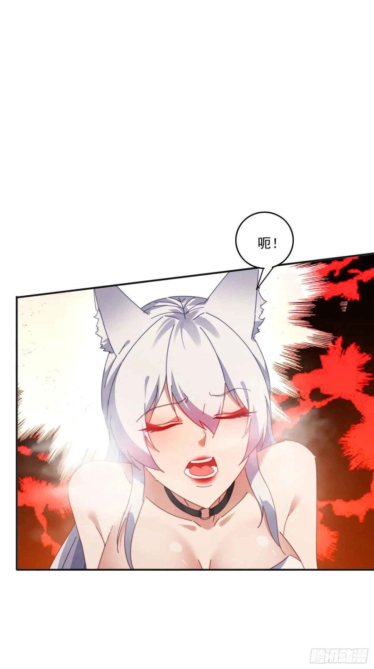 190痴心妄想