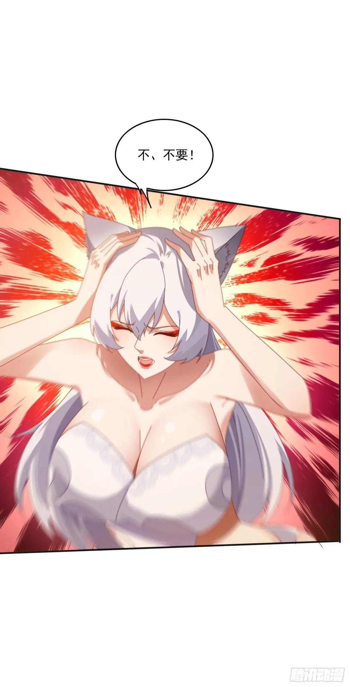 190痴心妄想