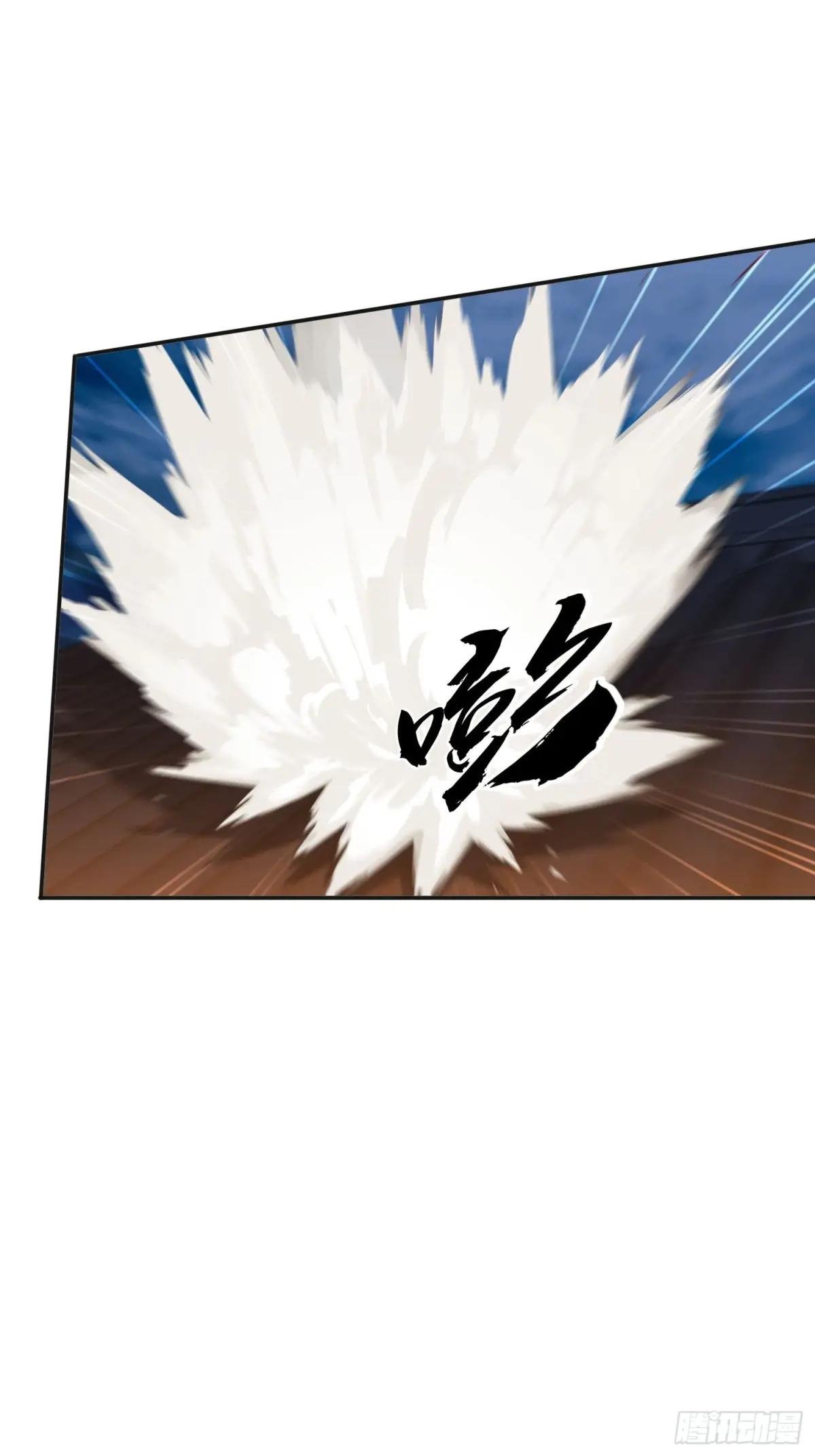 190痴心妄想