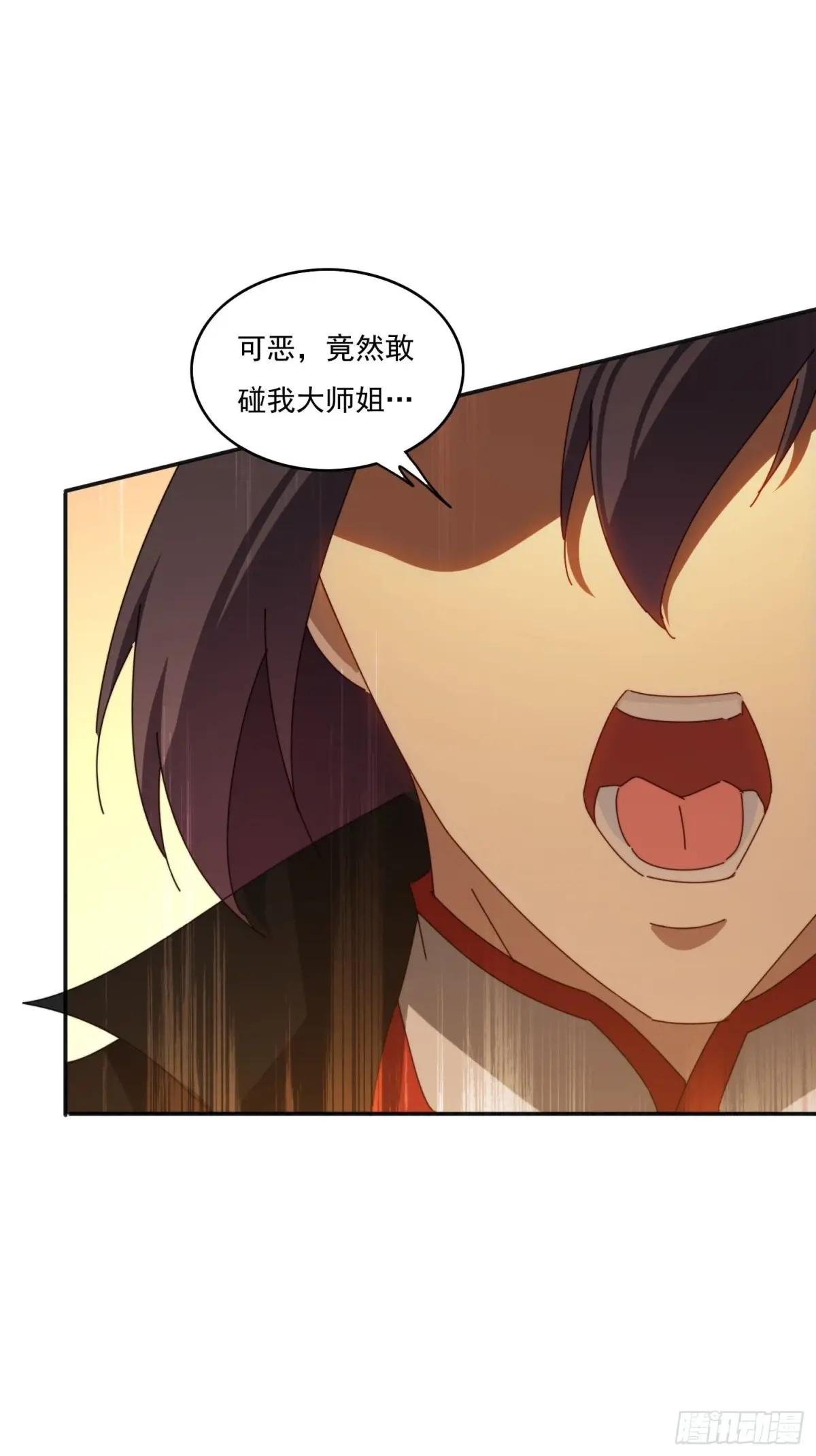 190痴心妄想