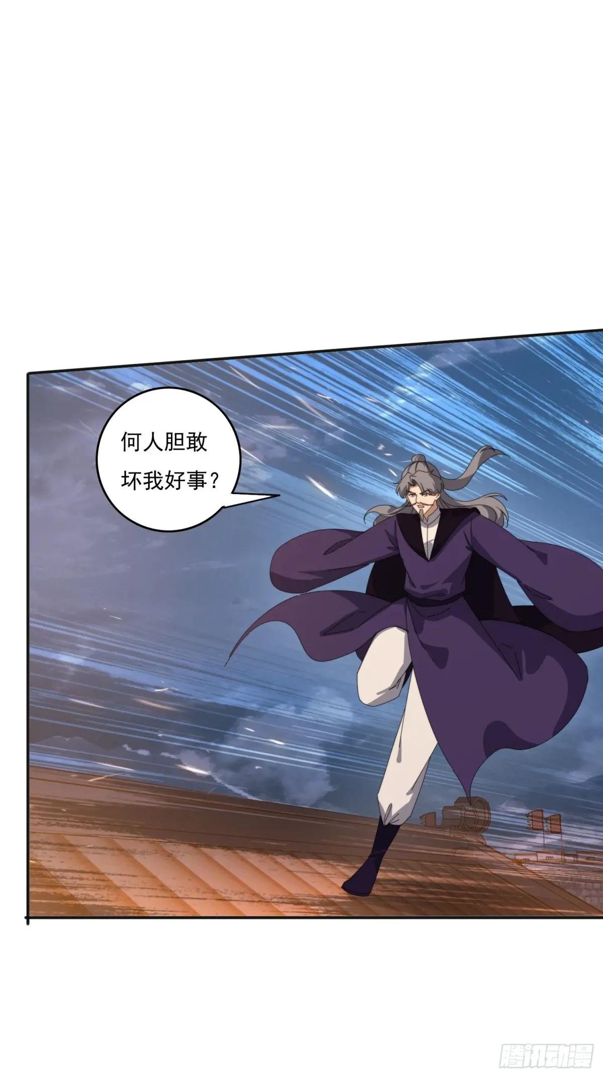 190痴心妄想