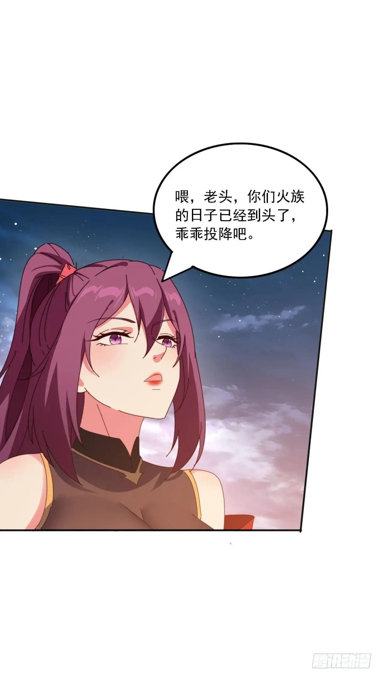 190痴心妄想