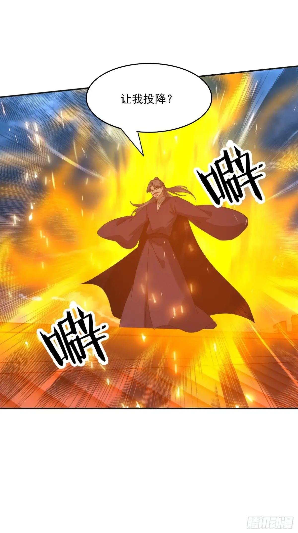 190痴心妄想