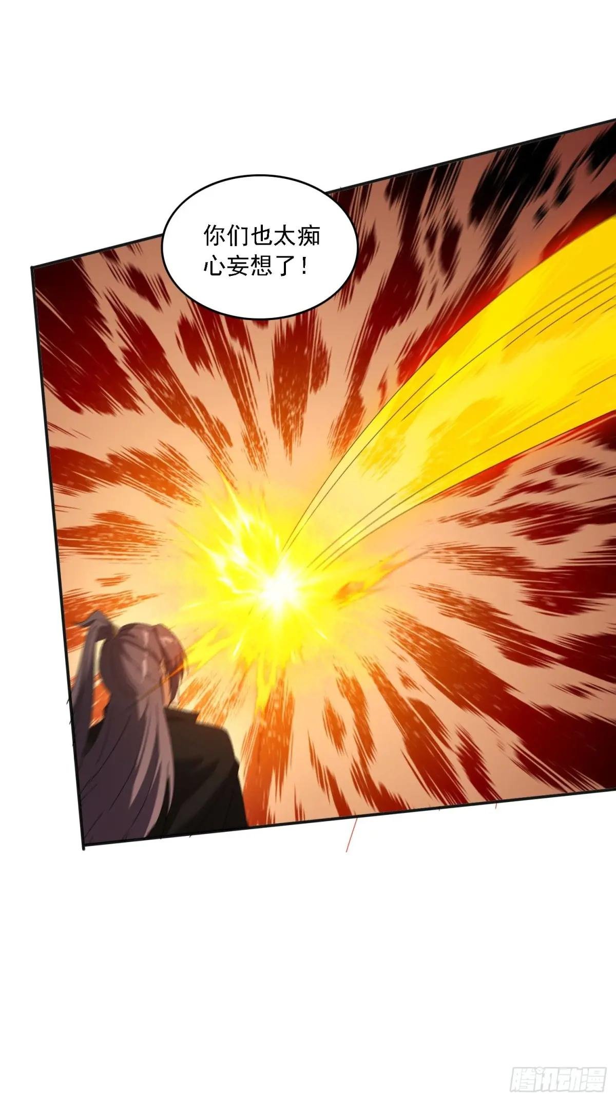 190痴心妄想