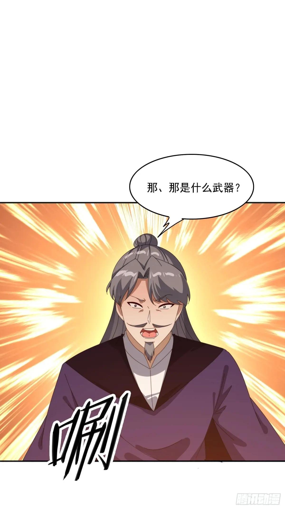 190痴心妄想