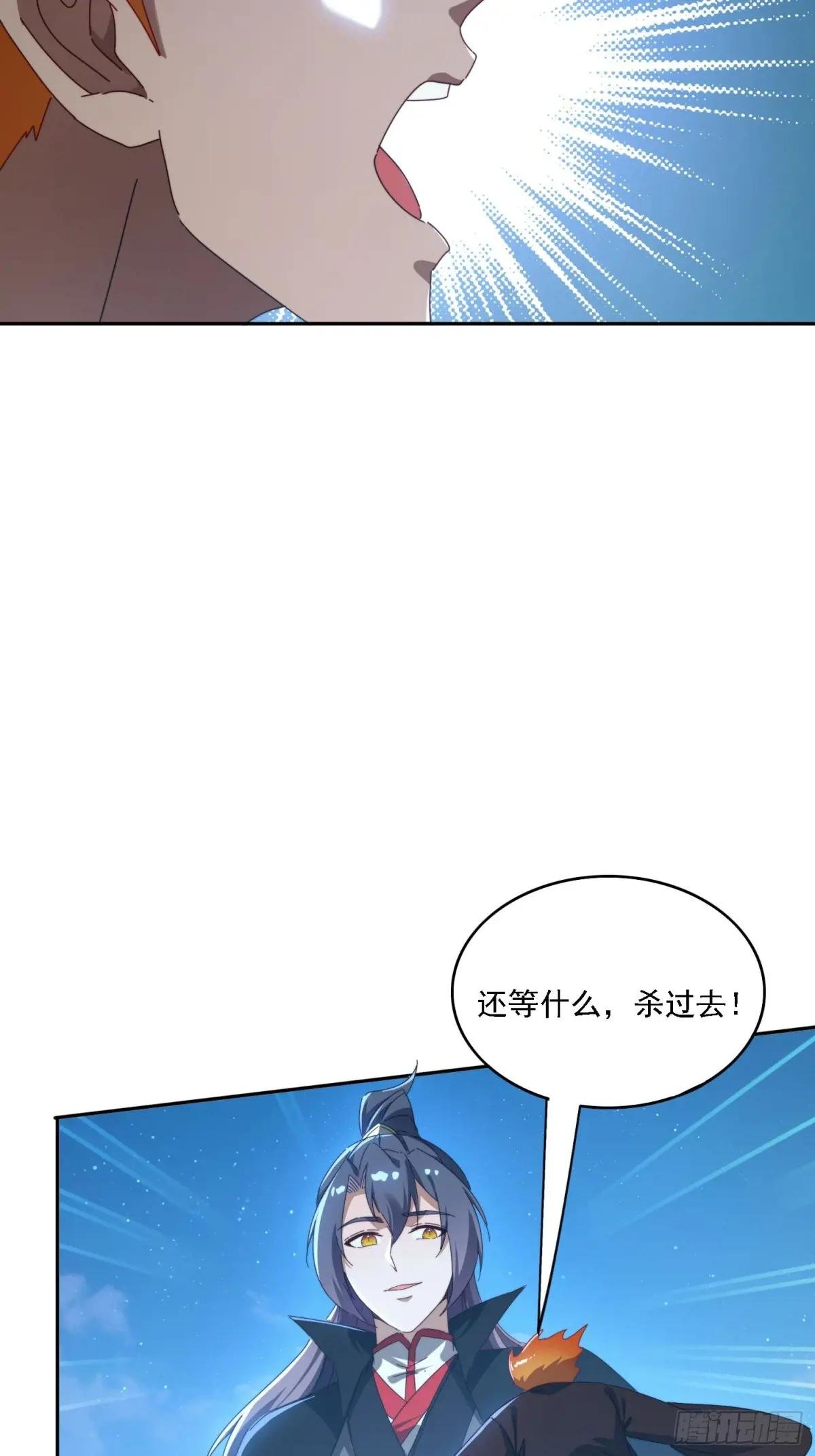 196 去找师姐