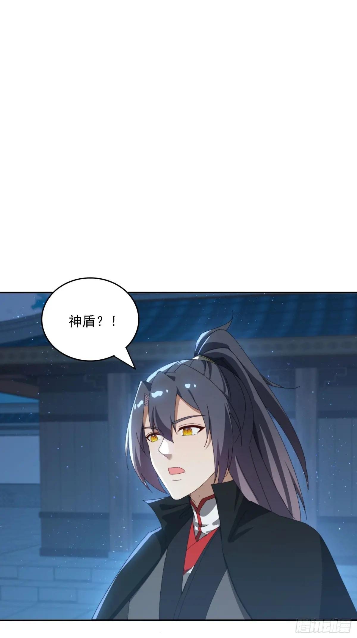 196 去找师姐