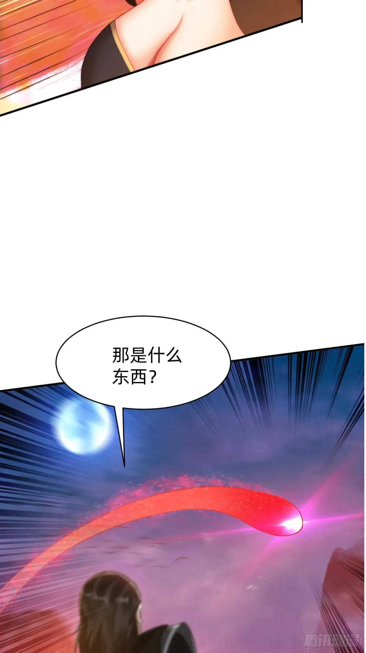 198 危机出现