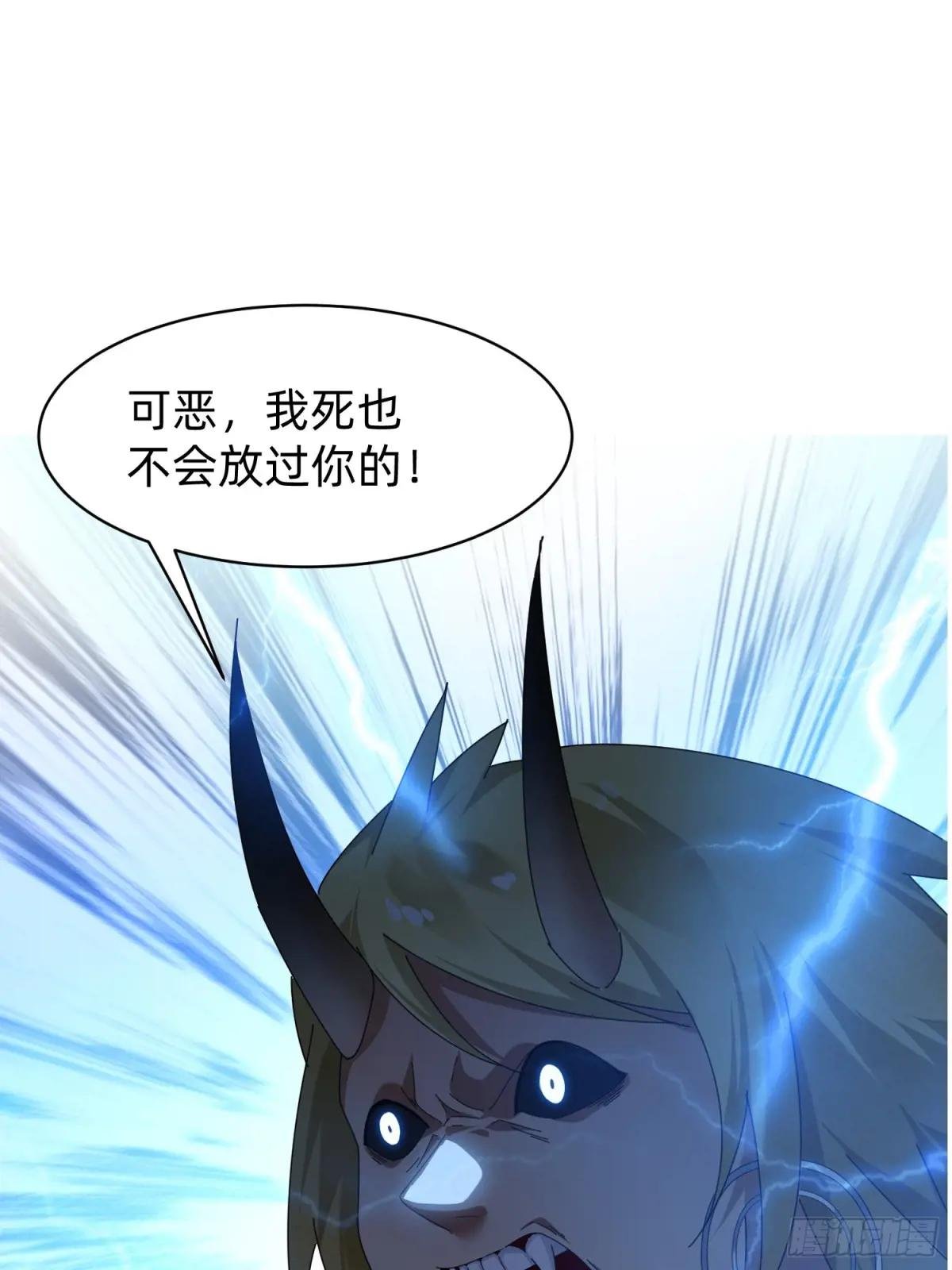 200 不会放过你