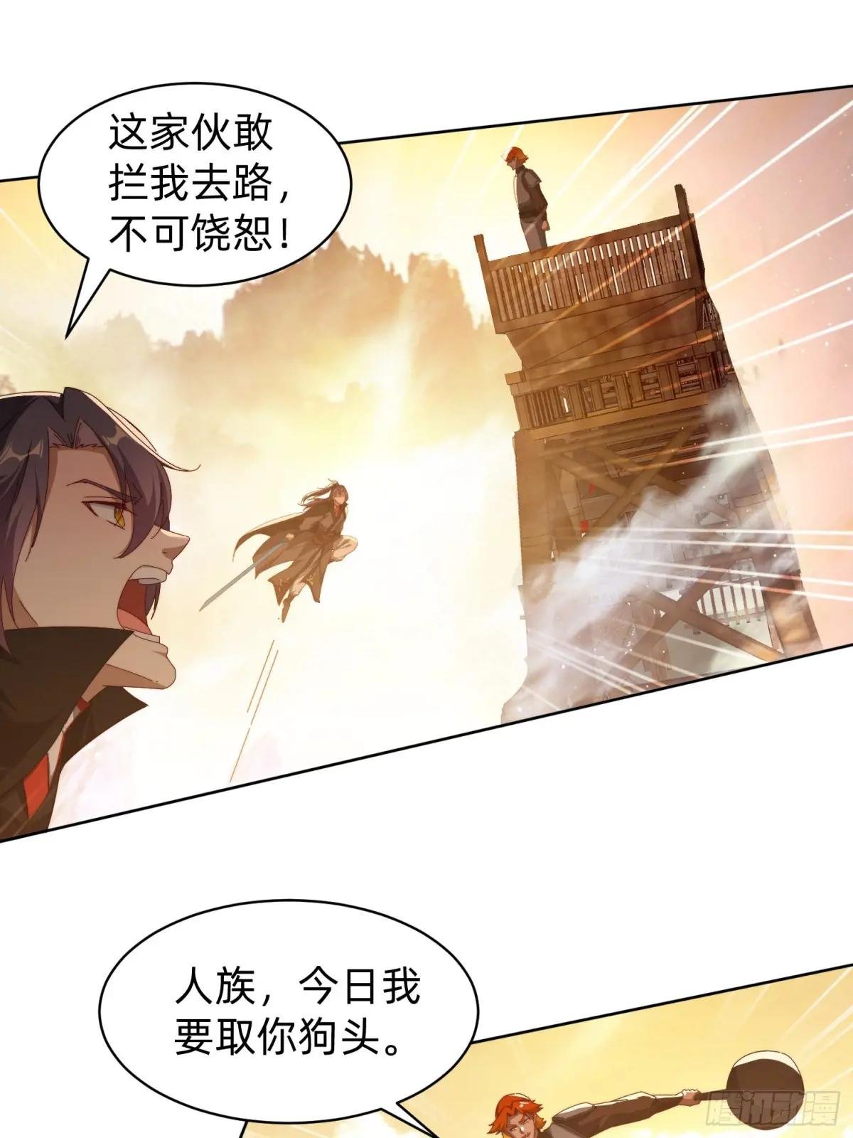 202 偷袭