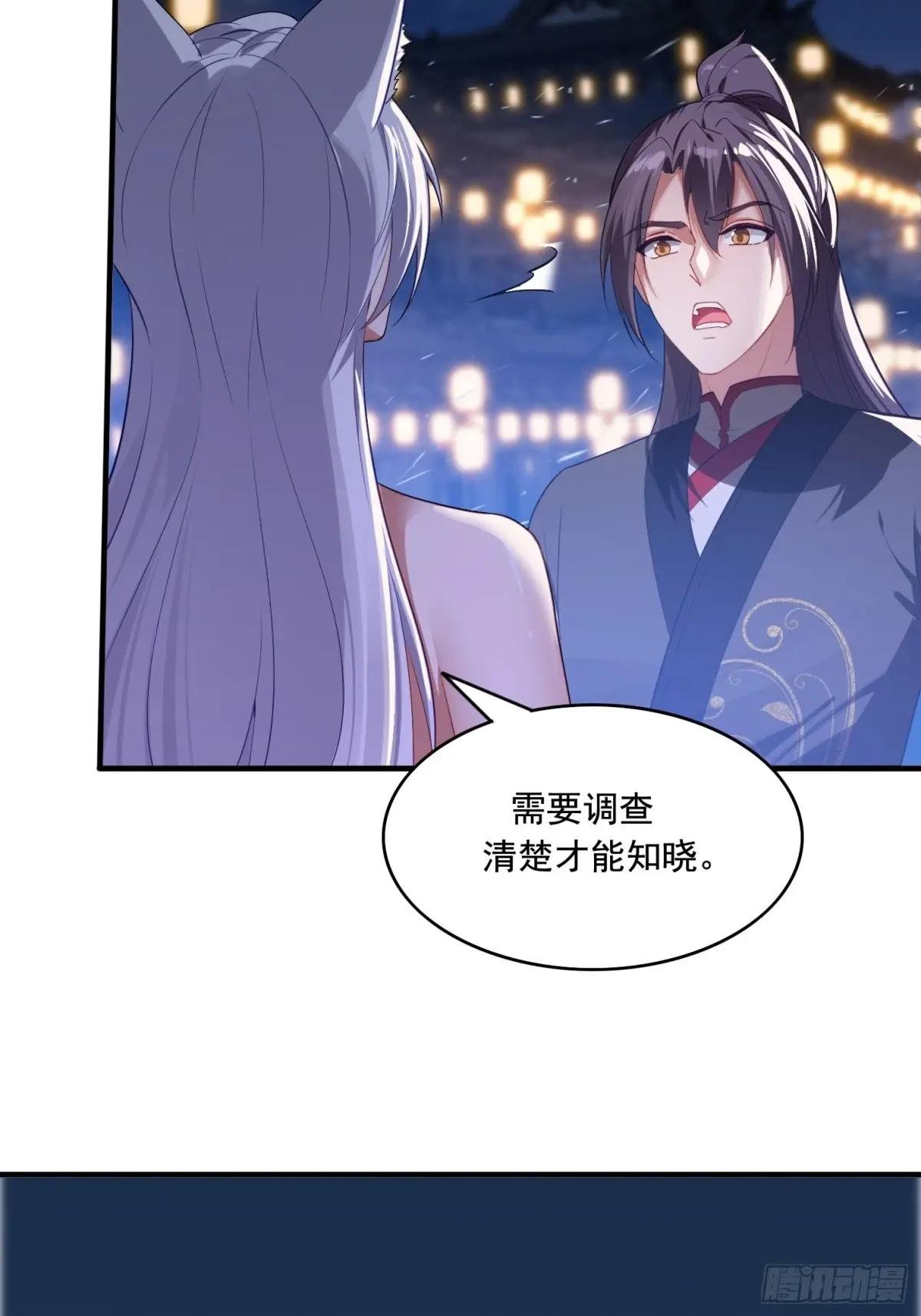 5 情比金坚