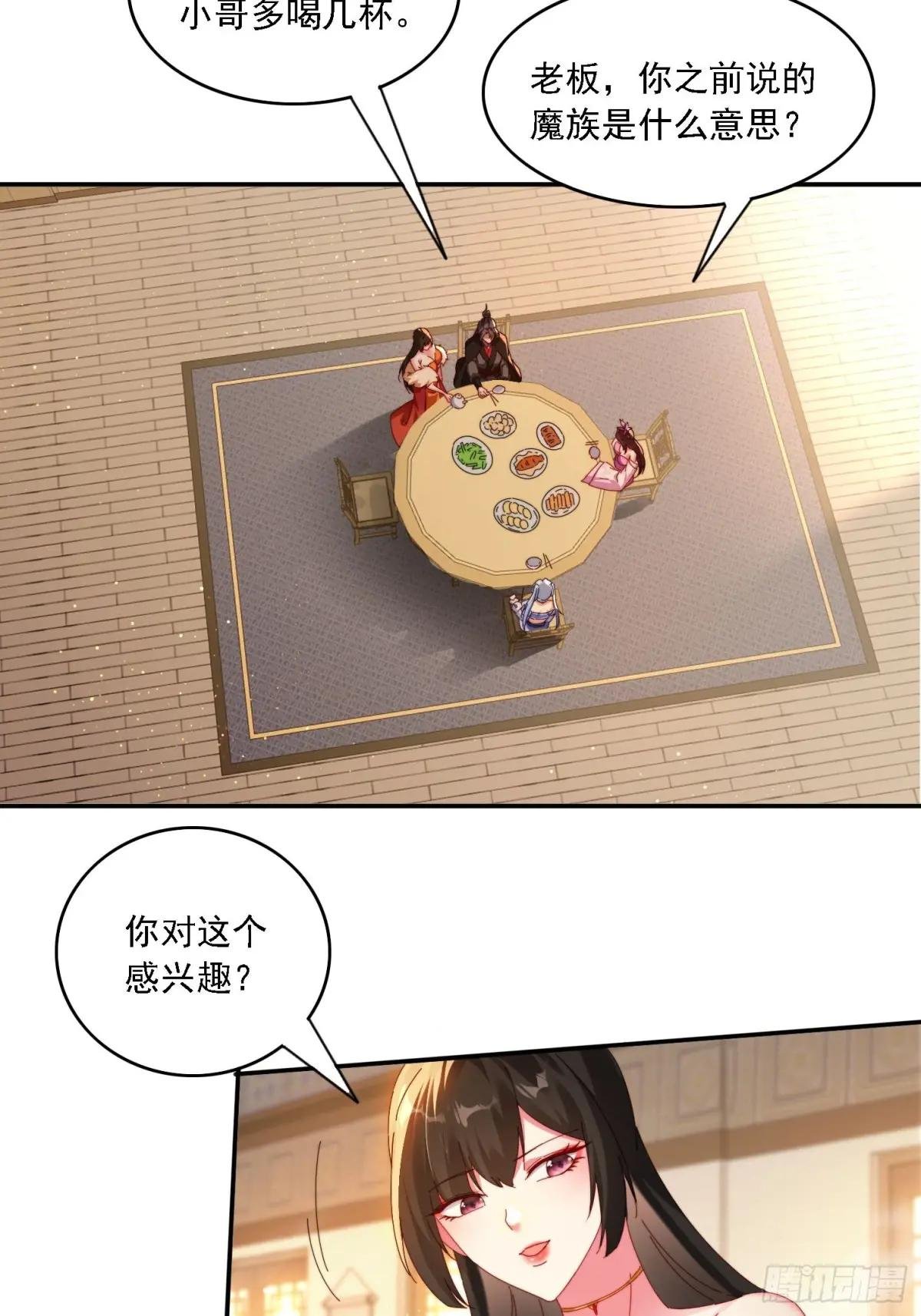 71 你好包小姐