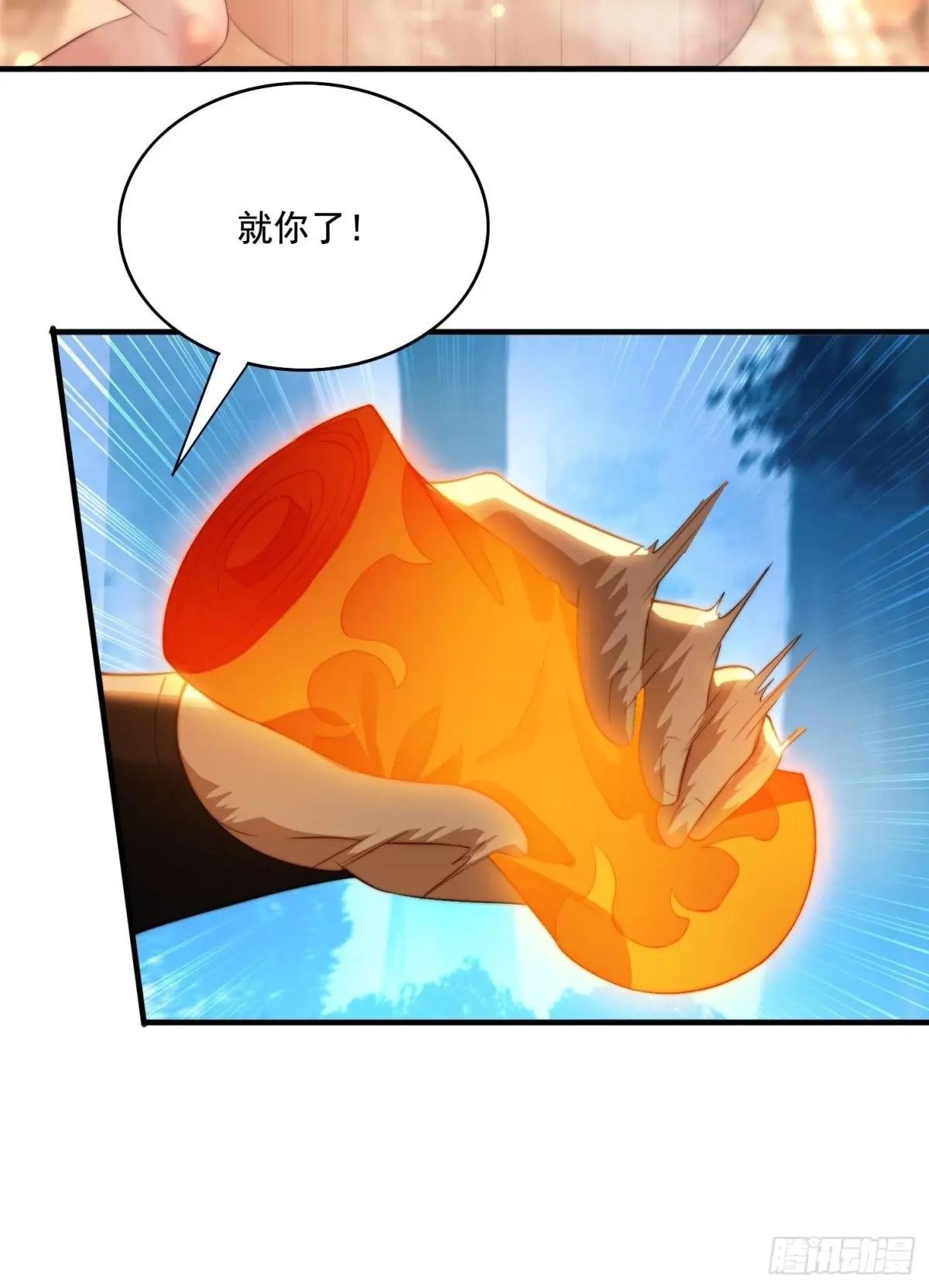 7 女仆