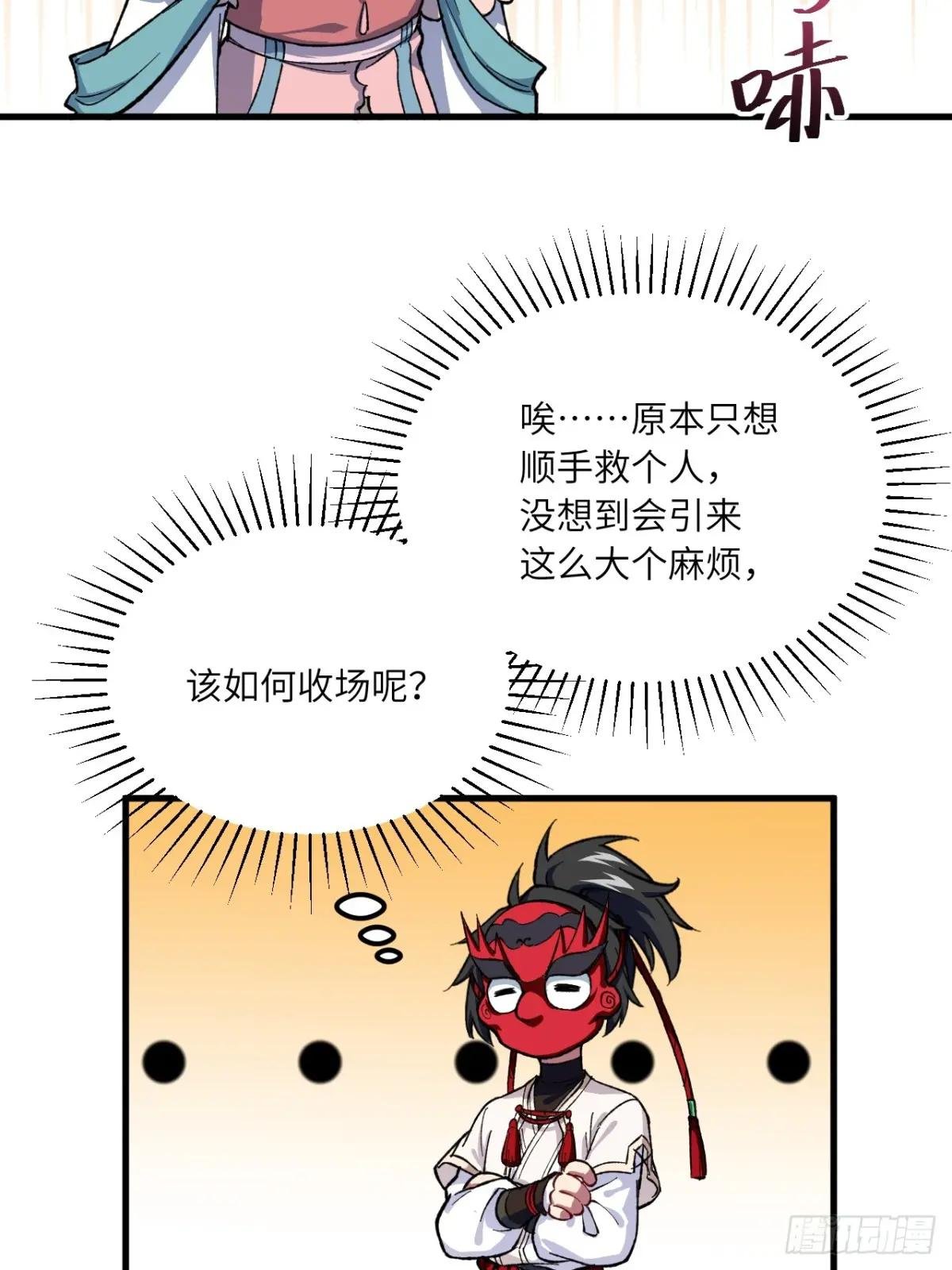 10.十岁宴