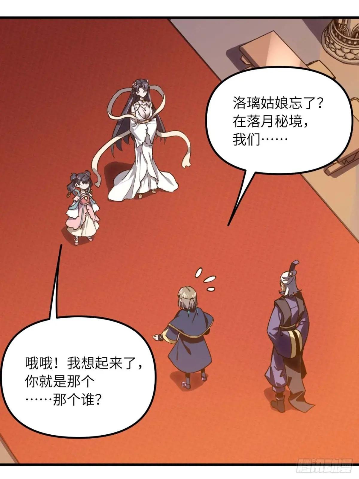 10.十岁宴