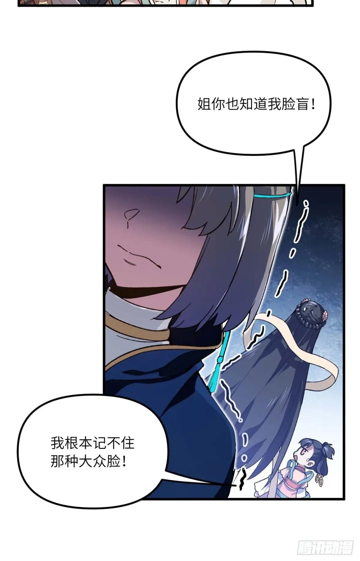 10.十岁宴