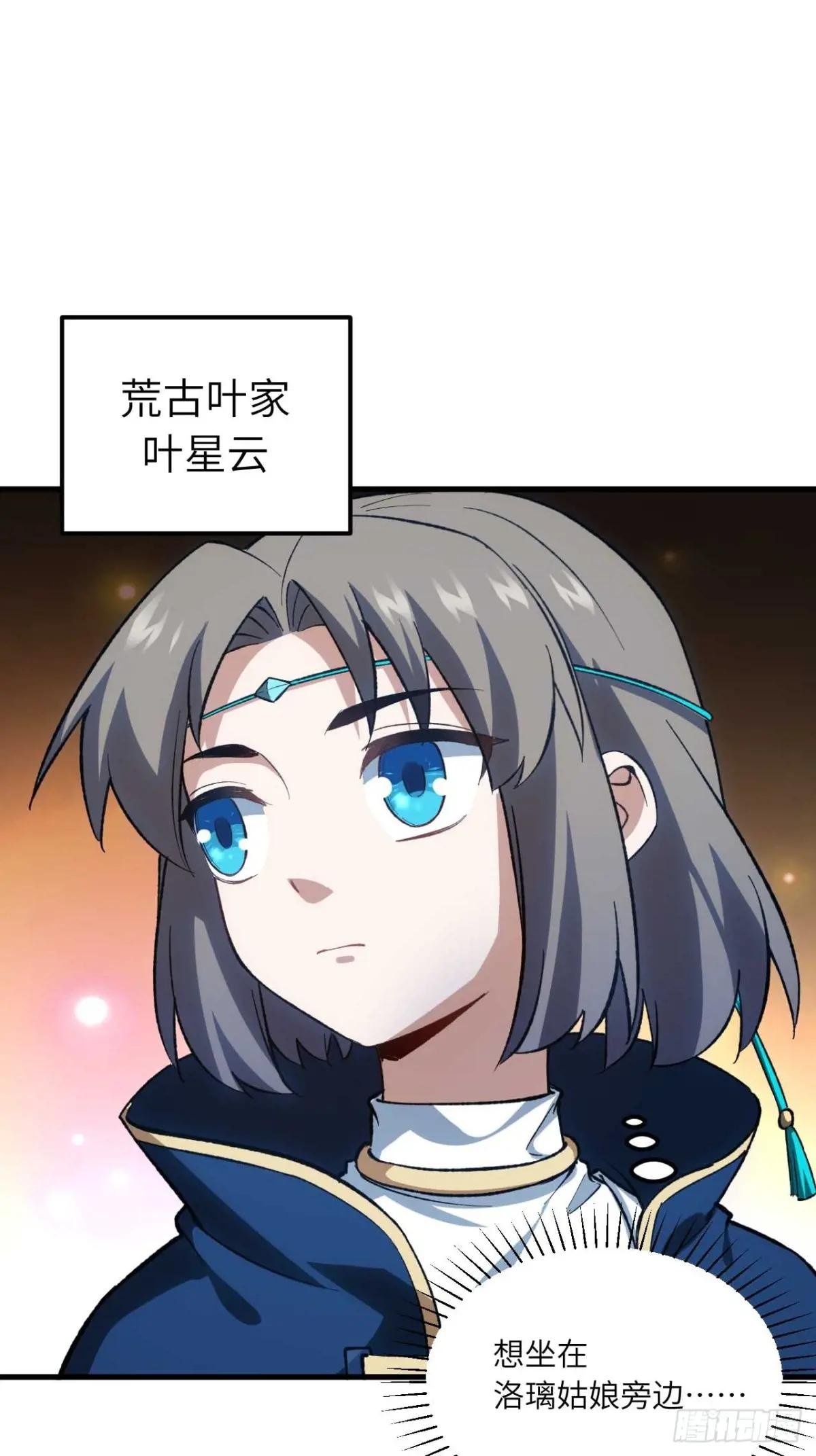 10.十岁宴
