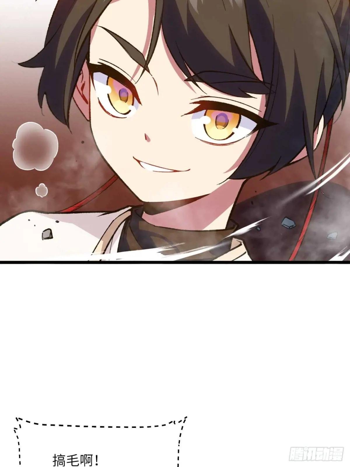 11.未婚妻？