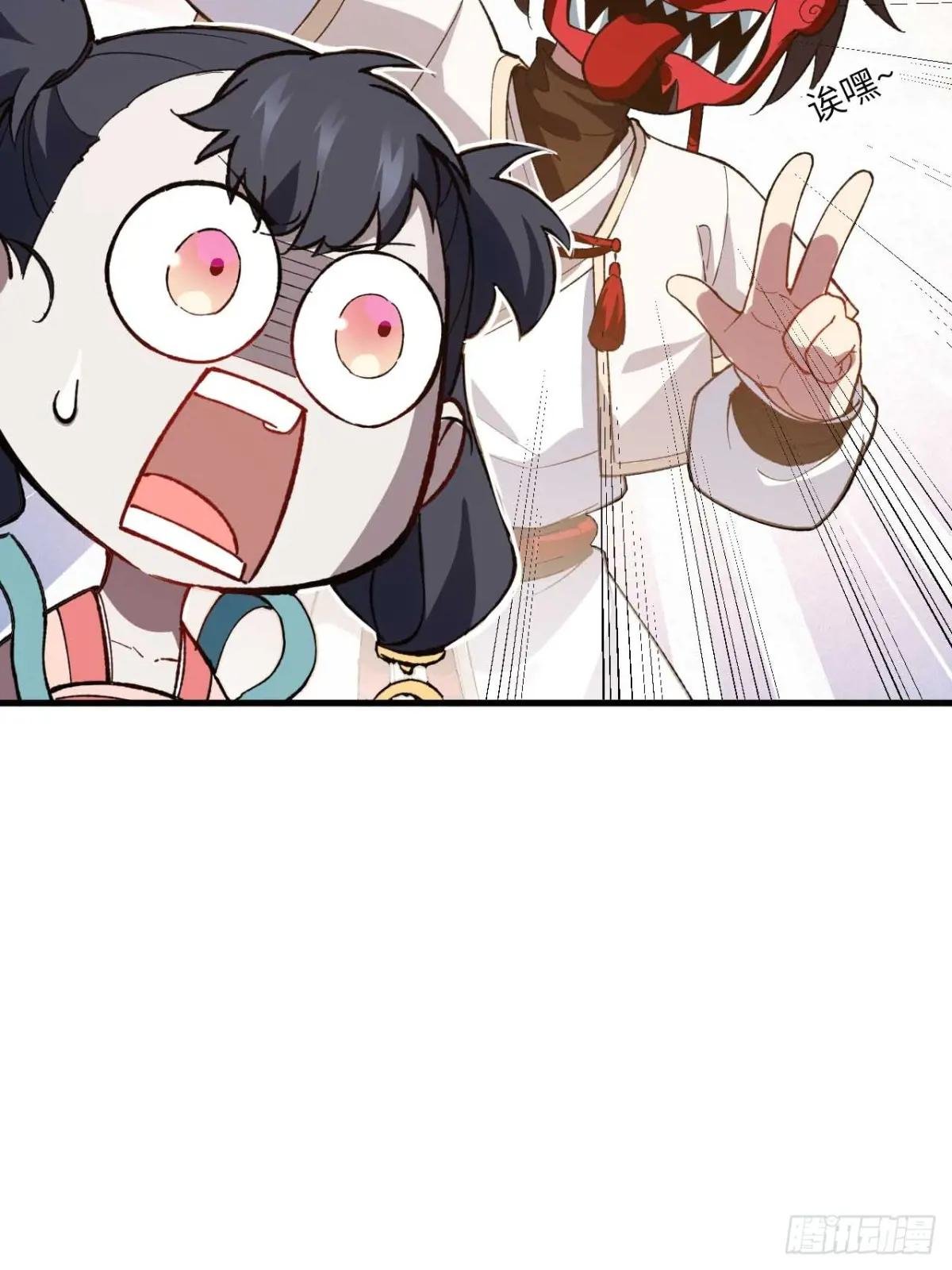 11.未婚妻？