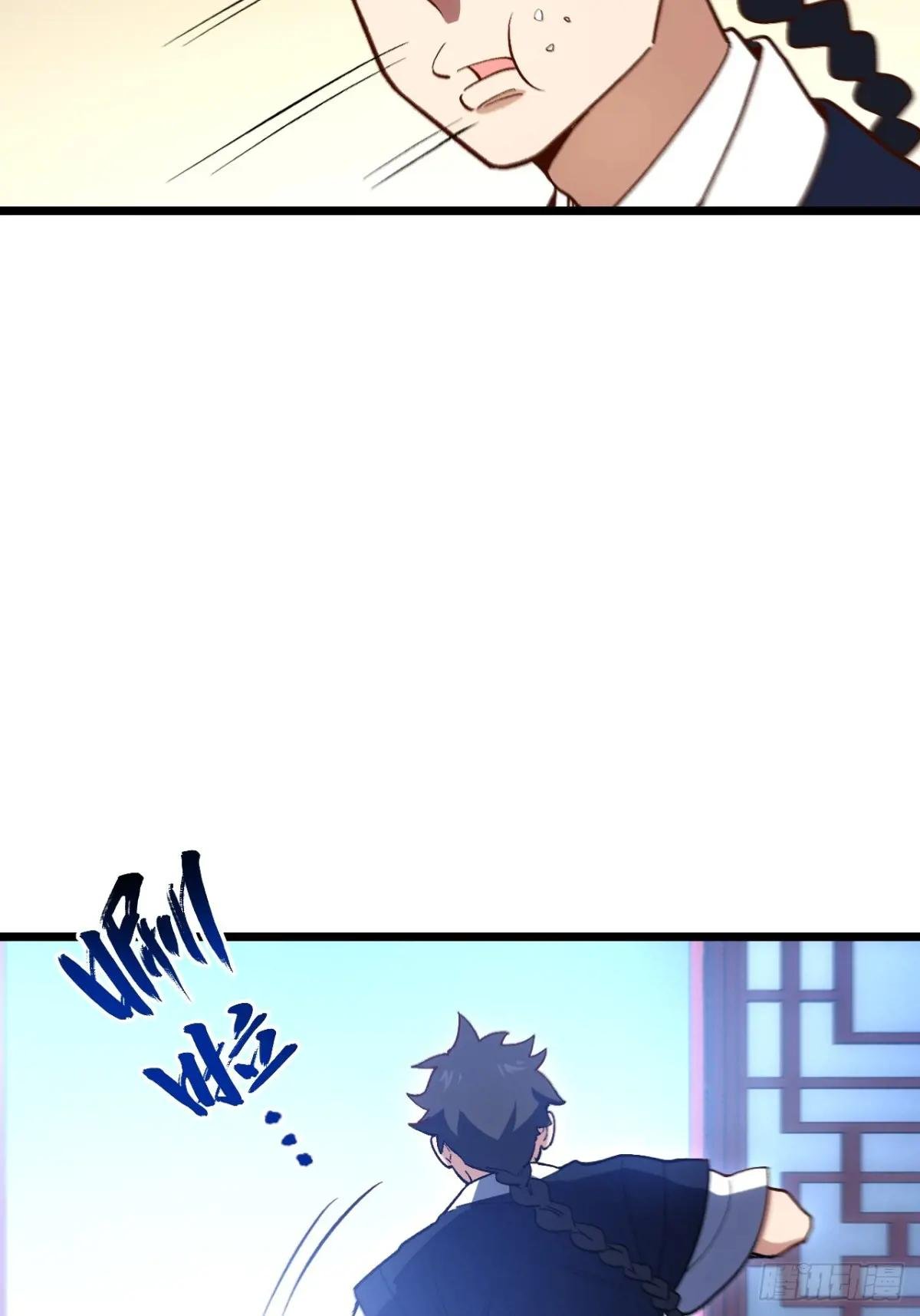 109.君凌苍归来