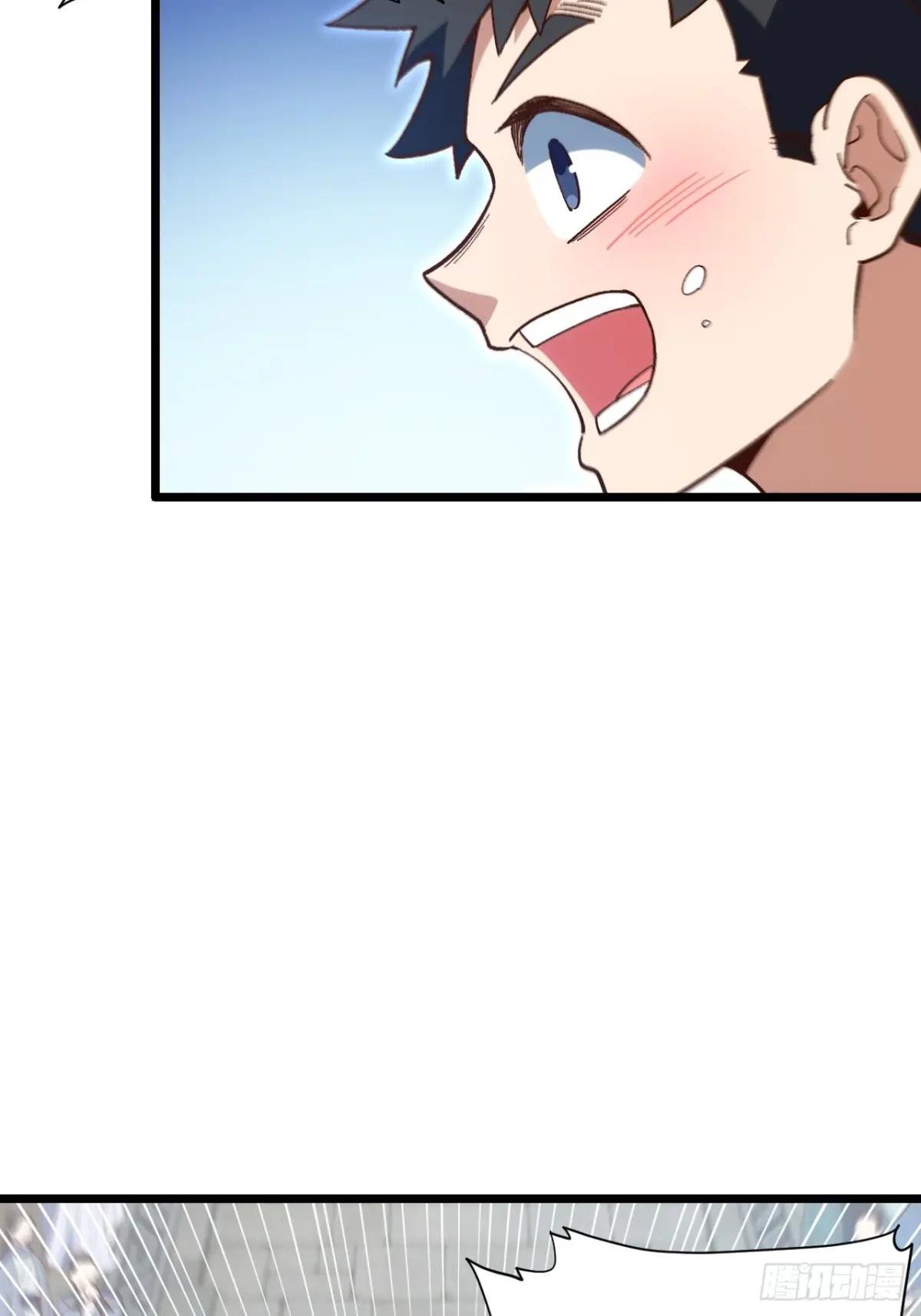 109.君凌苍归来