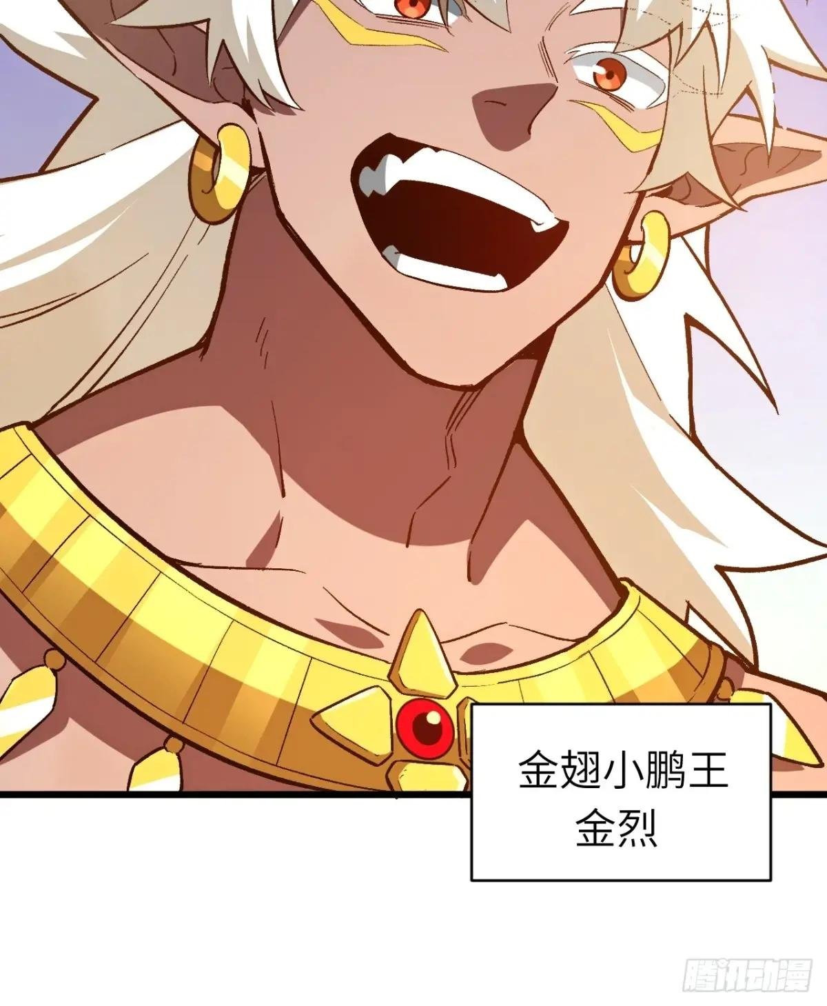 109.君凌苍归来