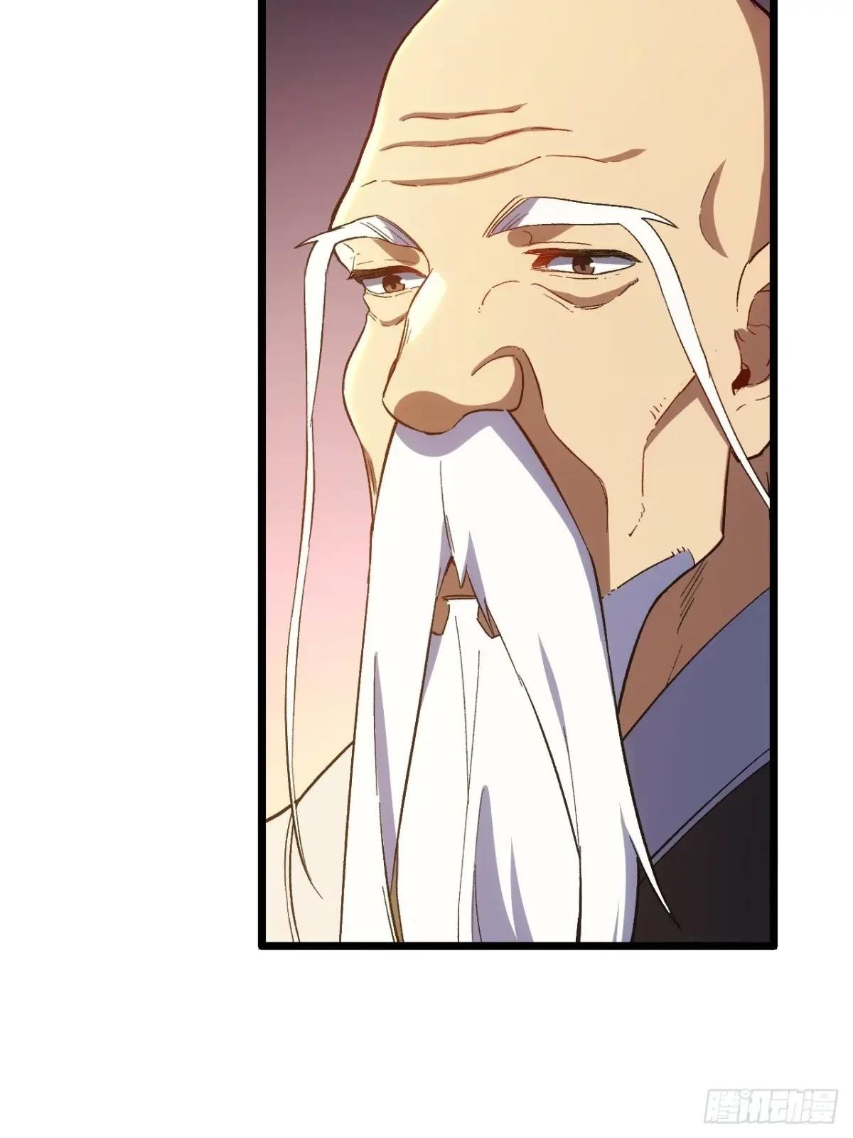 109.君凌苍归来