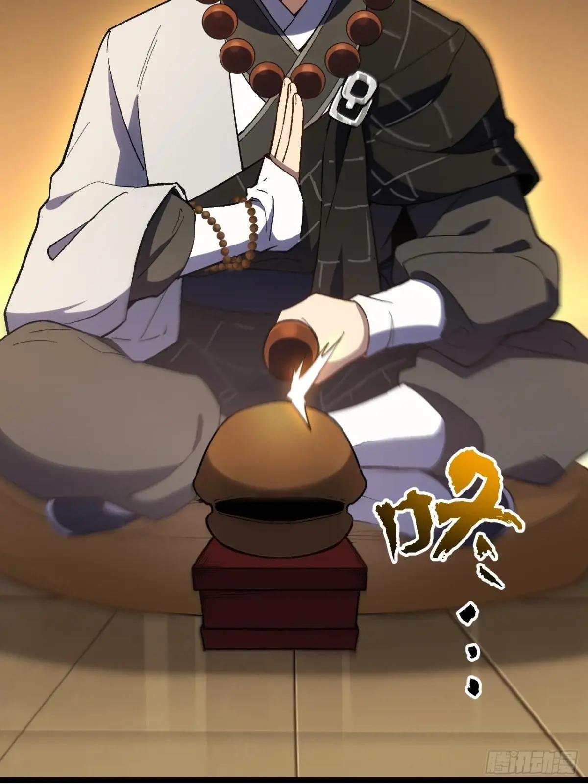 109.君凌苍归来