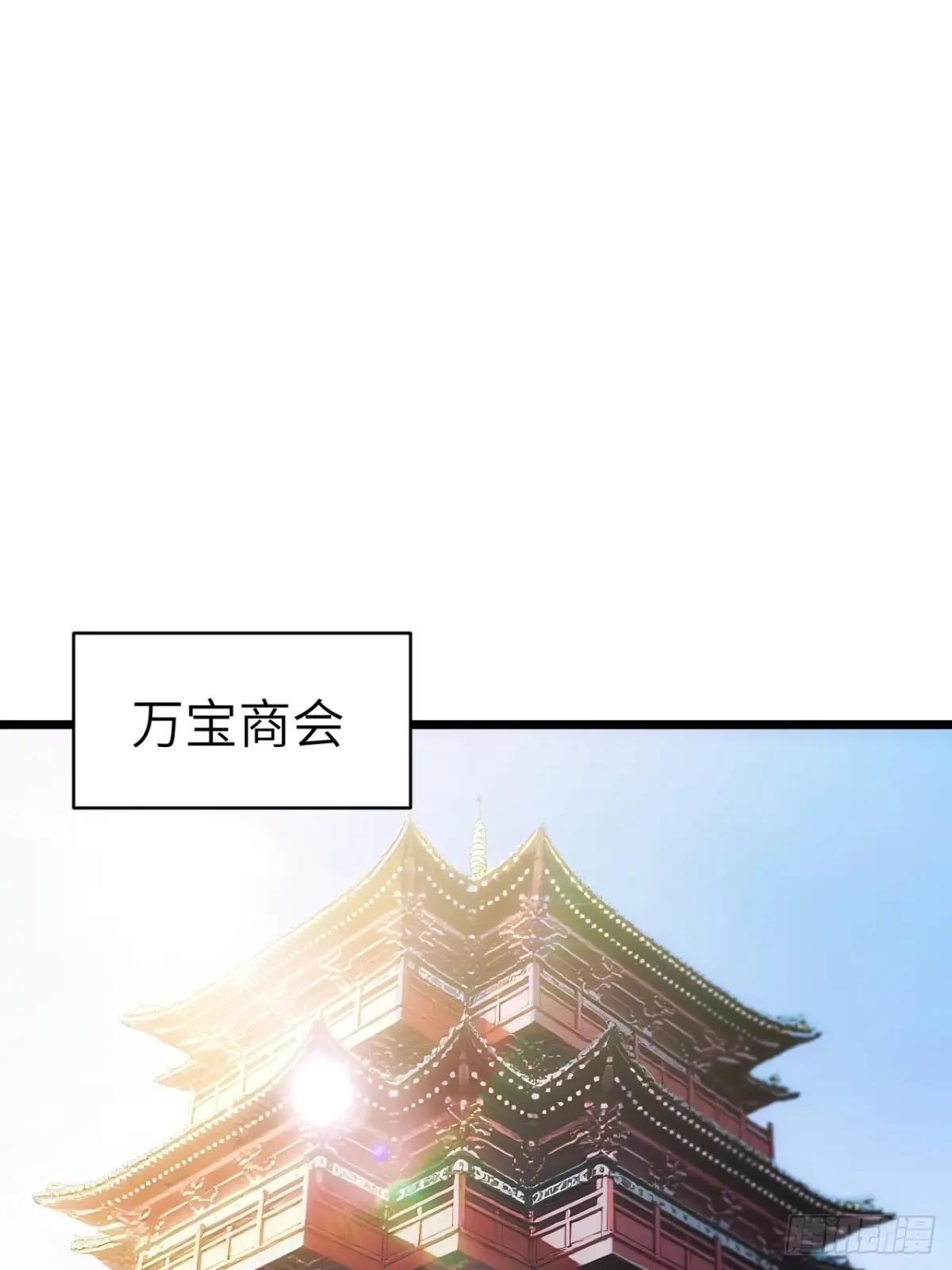 109.君凌苍归来