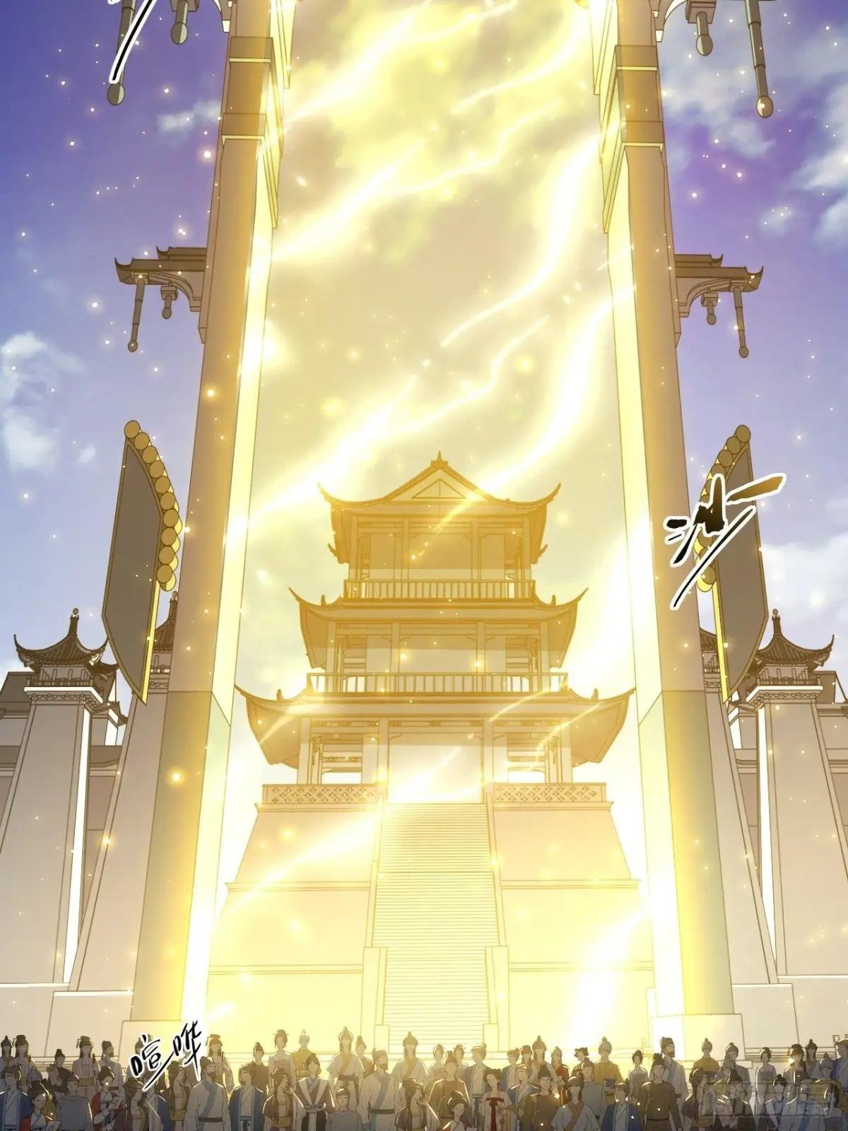 109.君凌苍归来