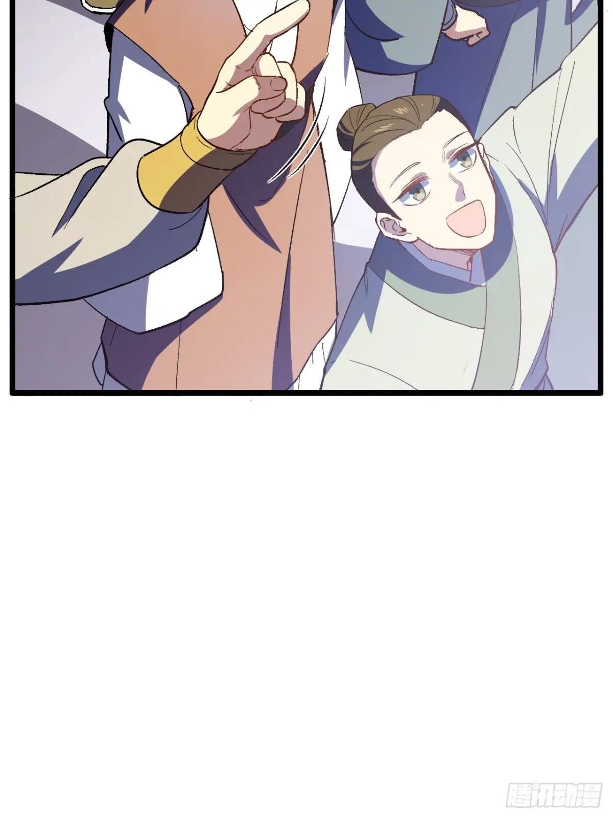 109.君凌苍归来