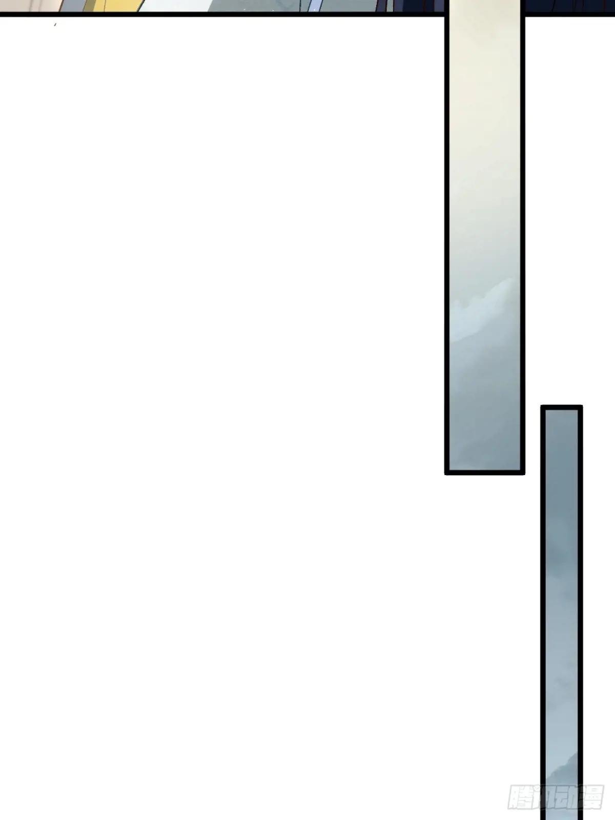 109.君凌苍归来
