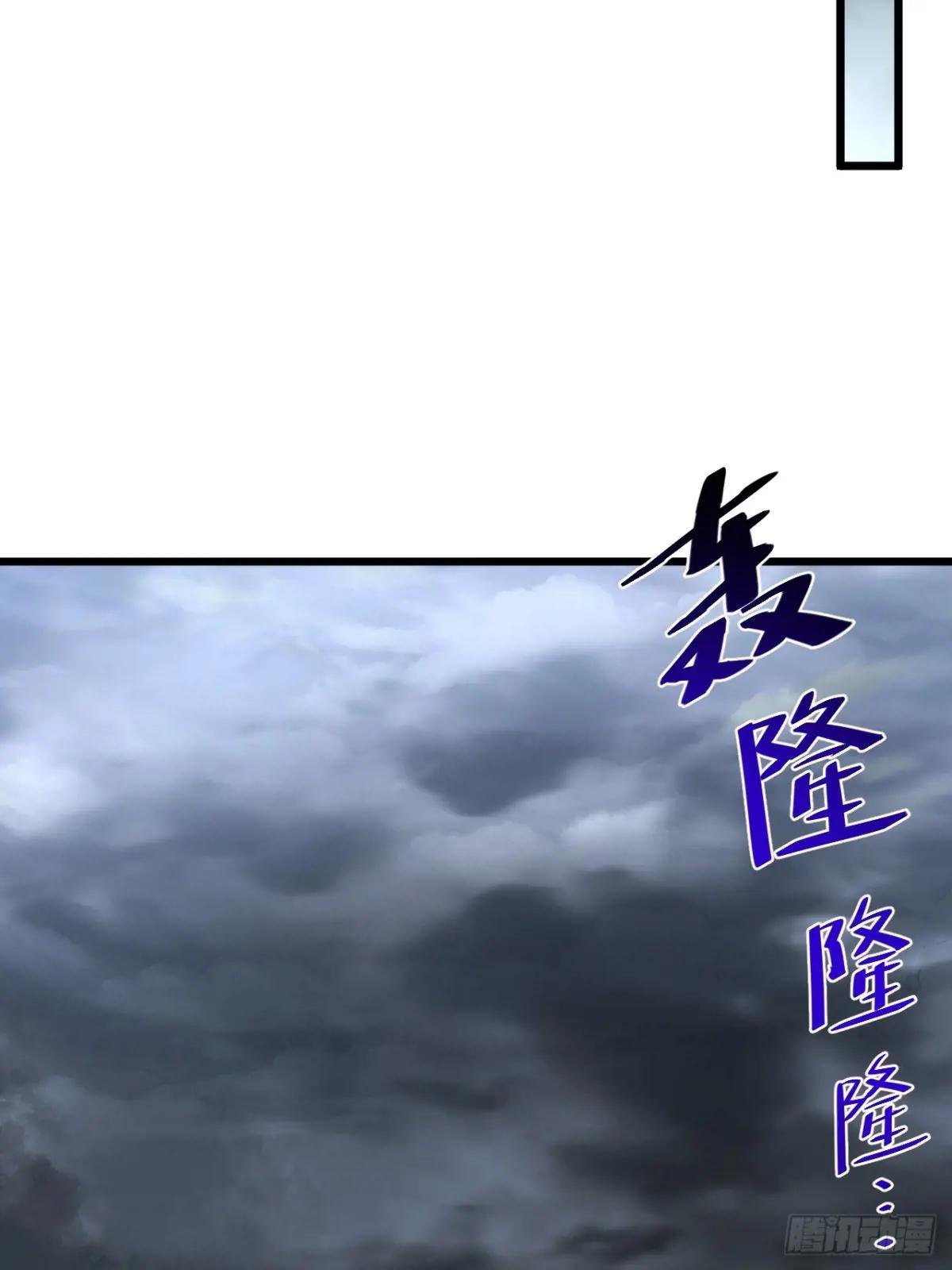 109.君凌苍归来